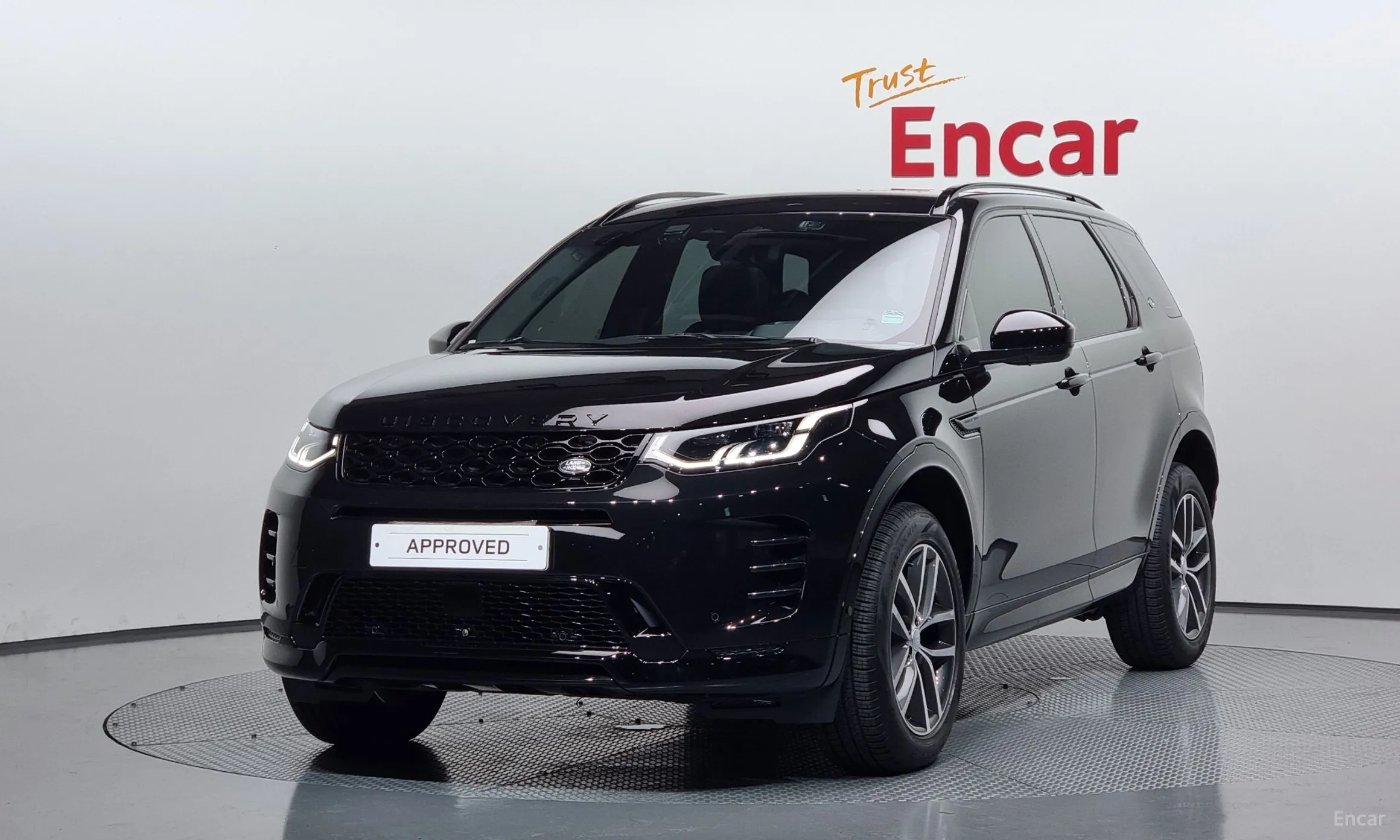 Discovery Sports