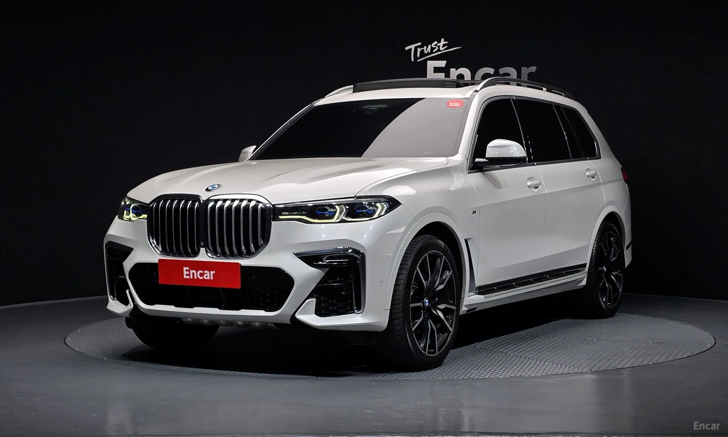 X7 (G07)
