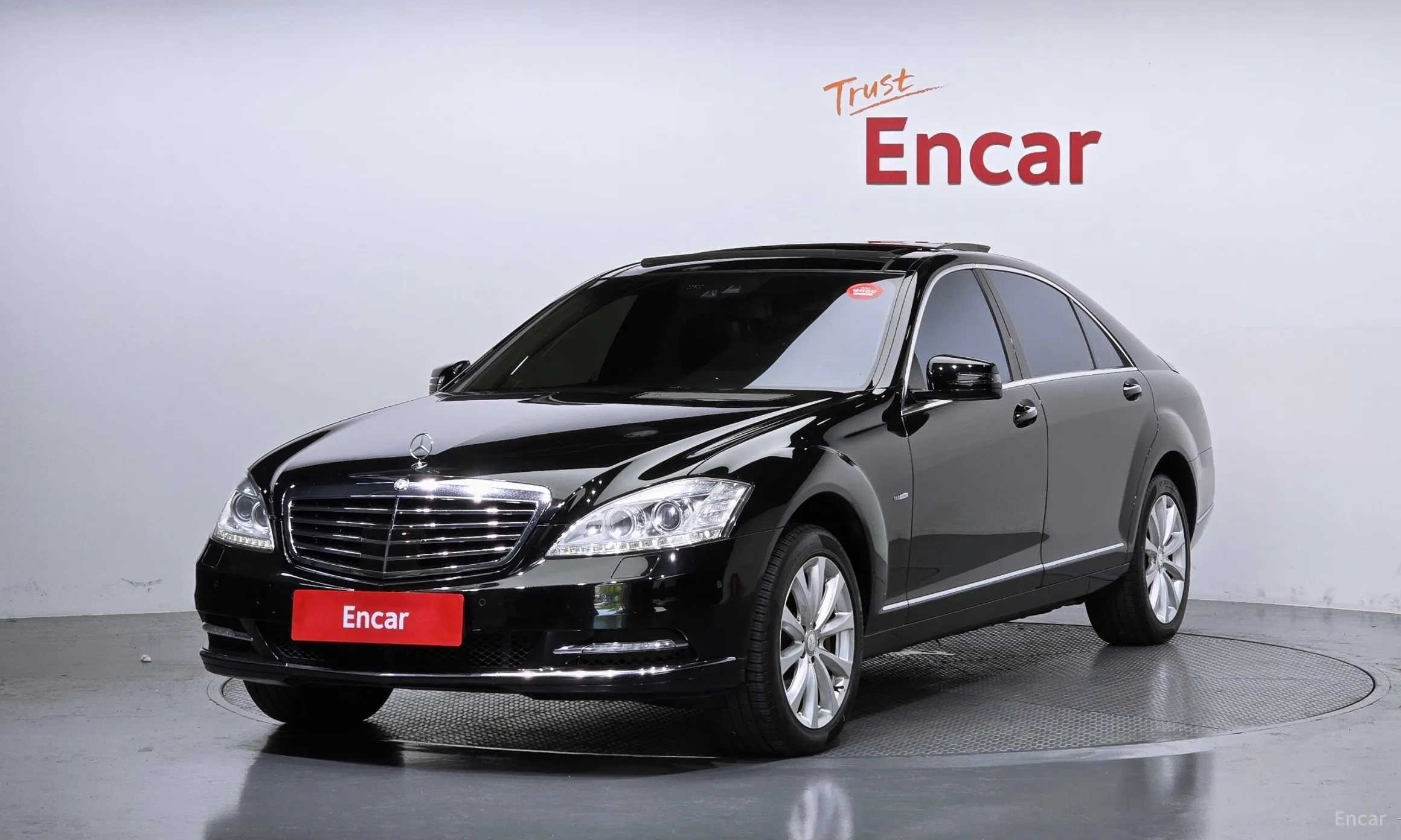 Mercedes Benz S-Class W221