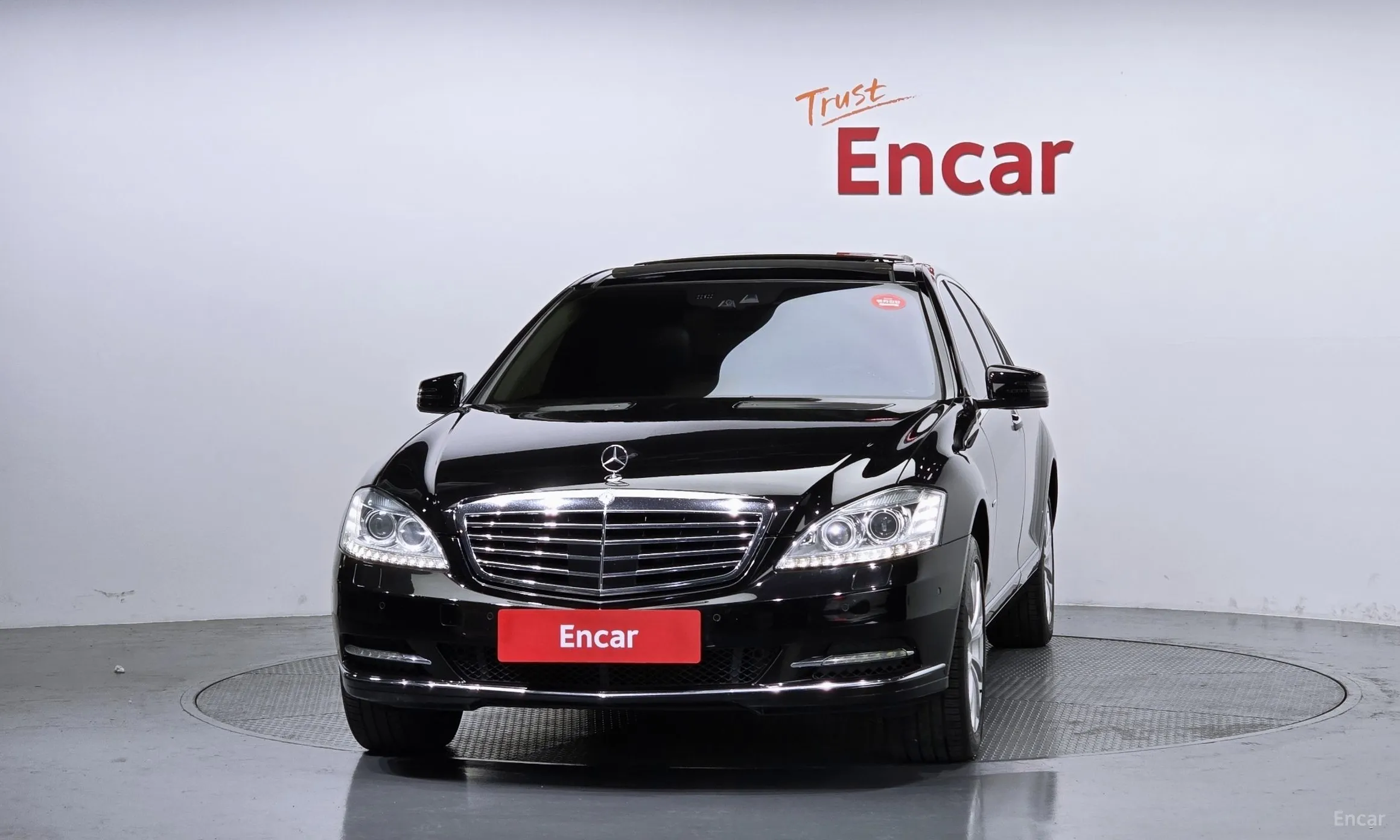 Mercedes Benz S-Class W221