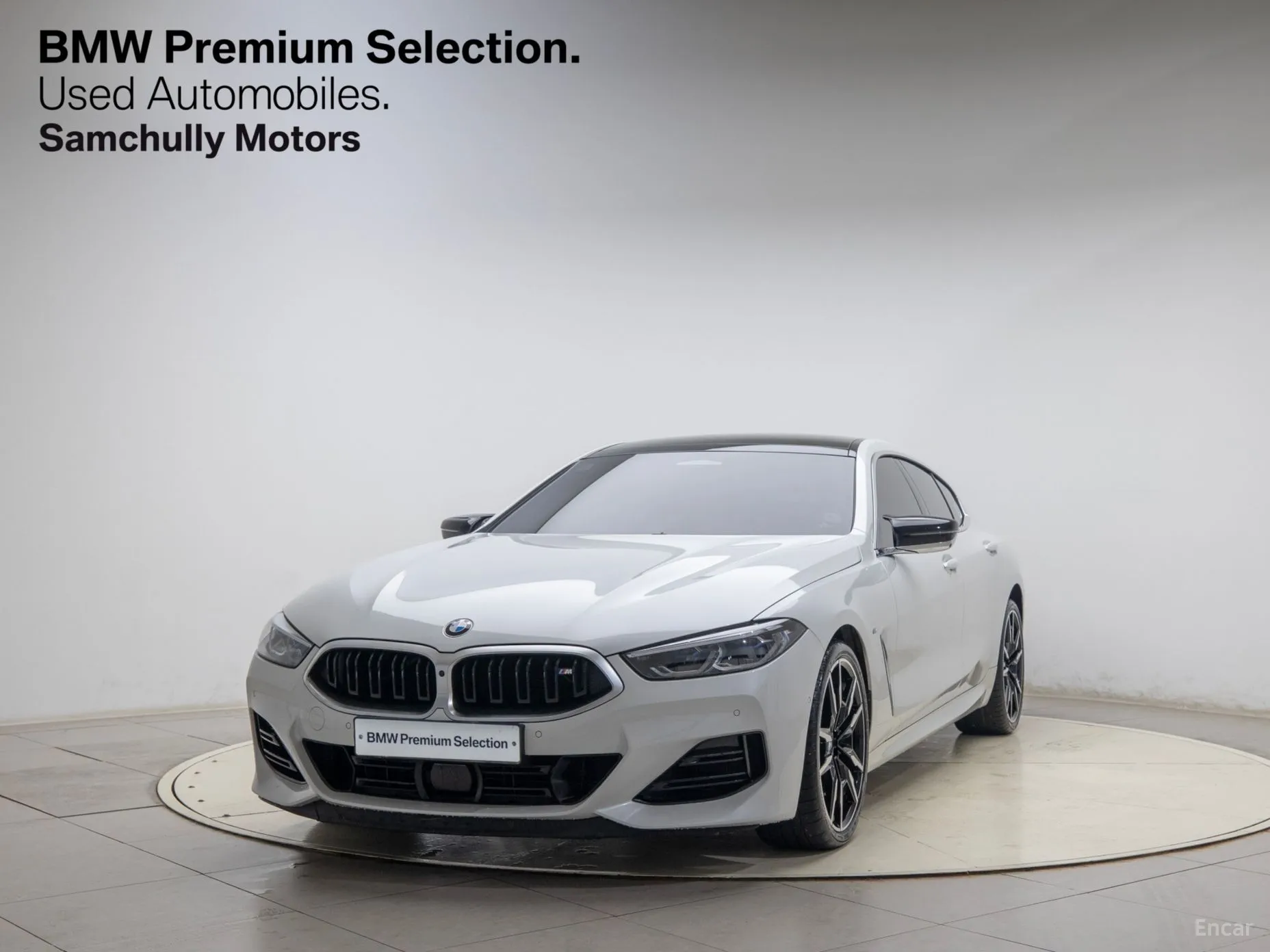 BMW 8-series (G15)