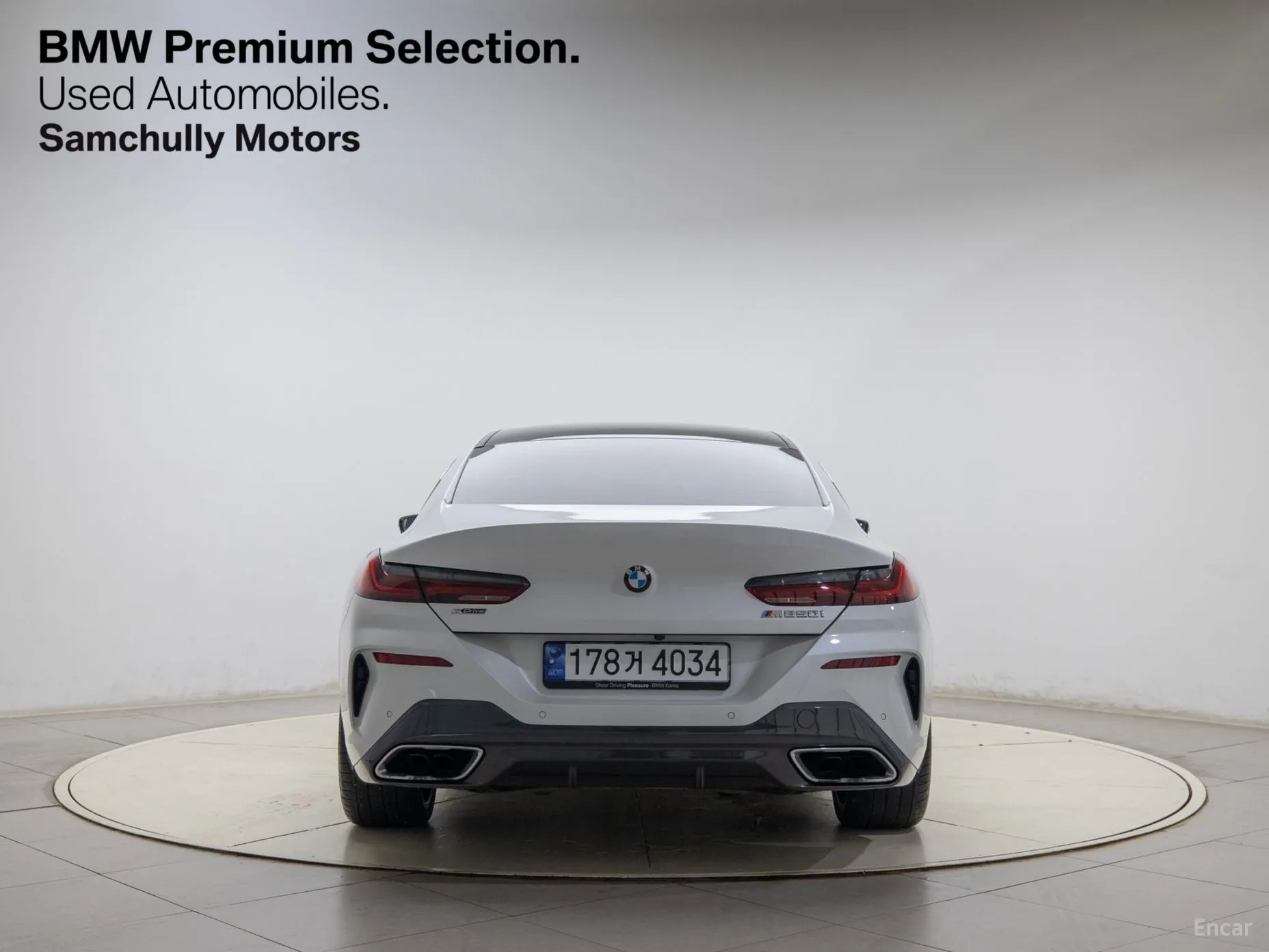 BMW 8-series (G15)
