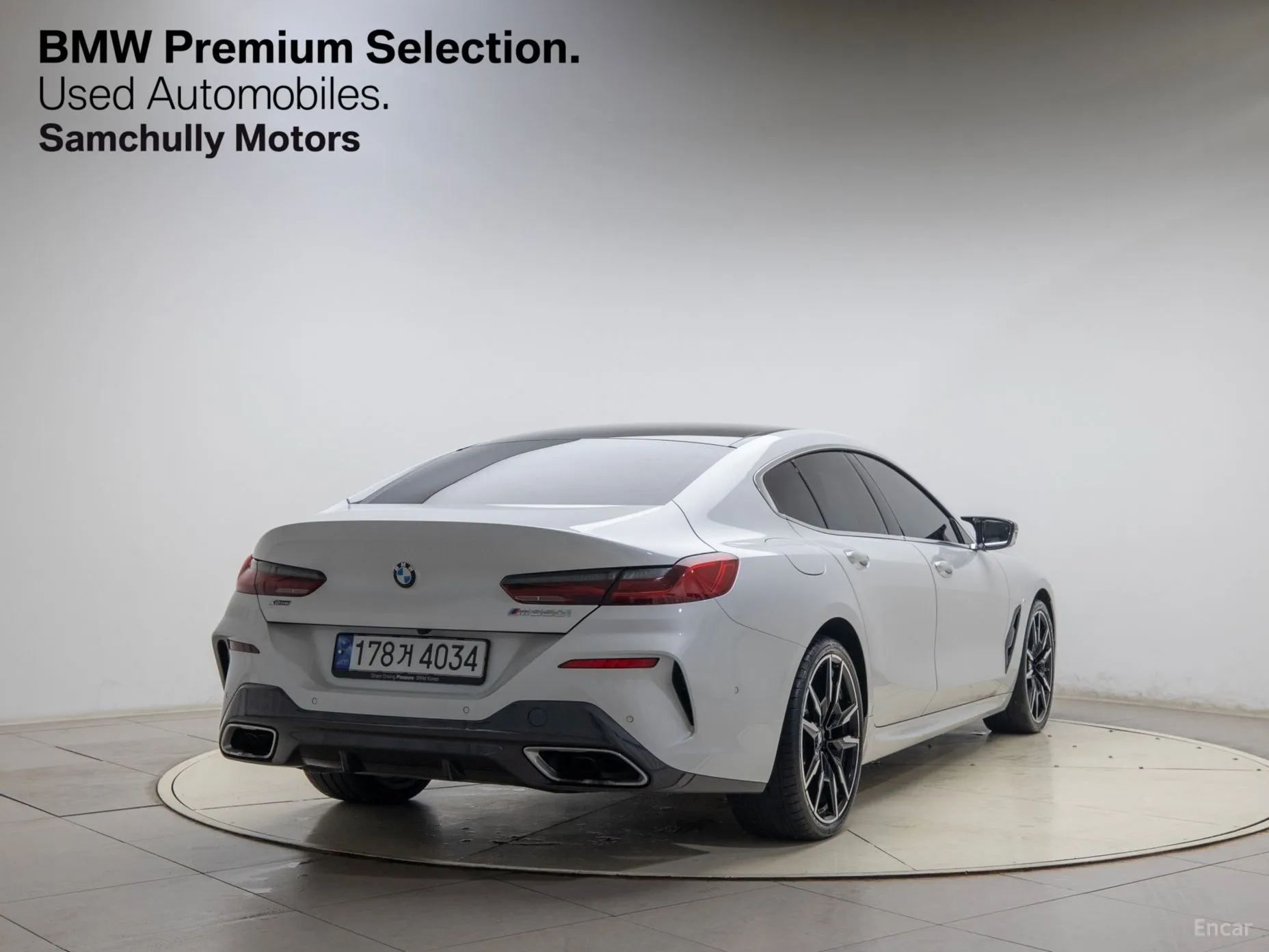 BMW 8-series (G15) превью 3