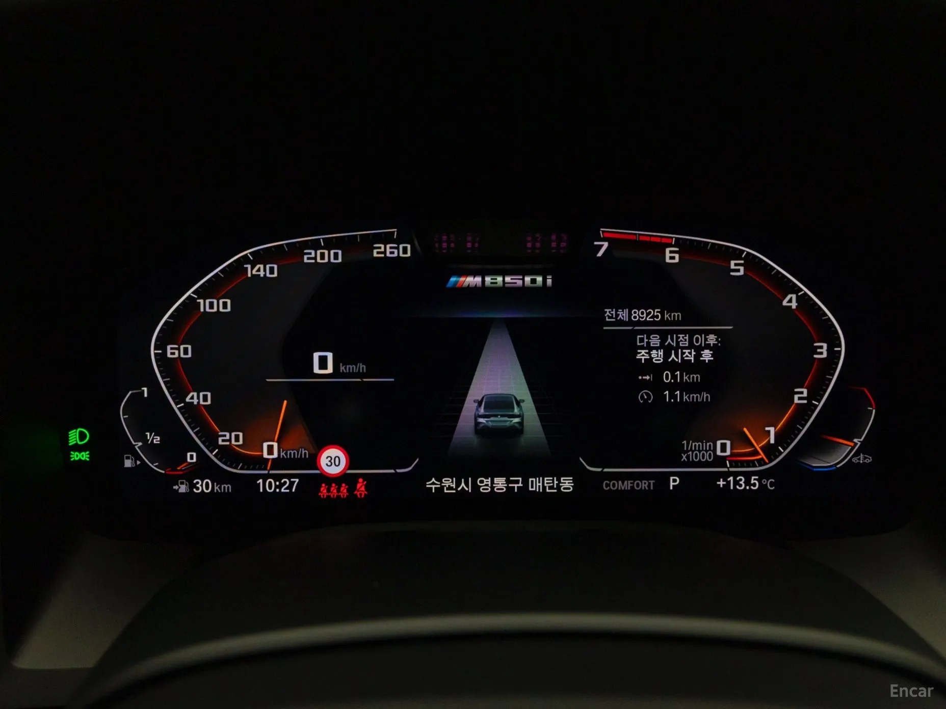 BMW 8-series (G15) превью 4