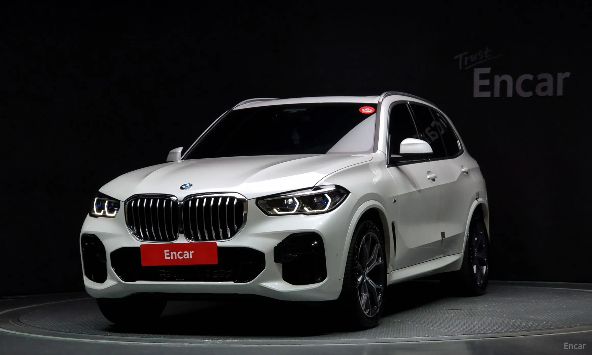 X5 (G05)