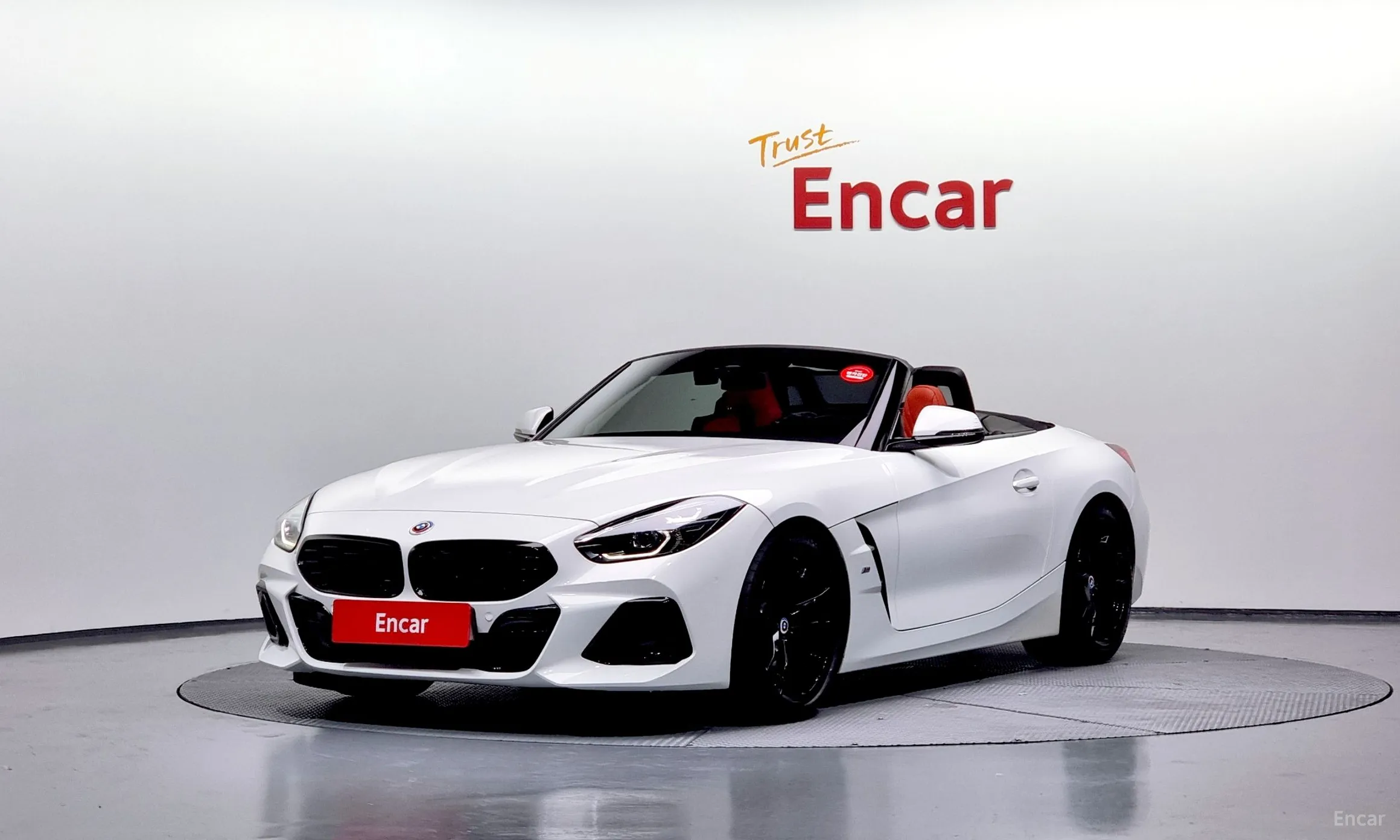 BMW Z4 (G29)