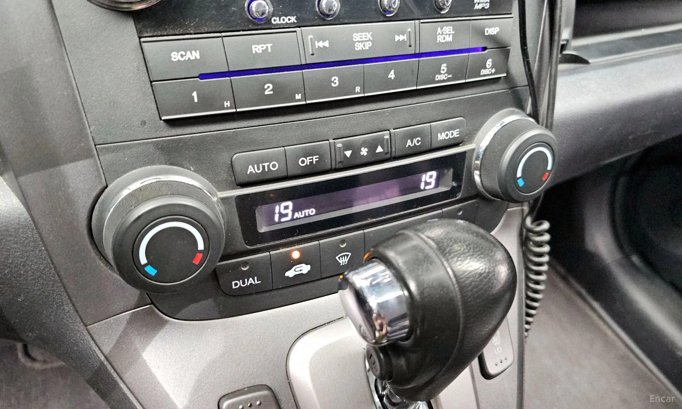 Honda CR-V превью 15