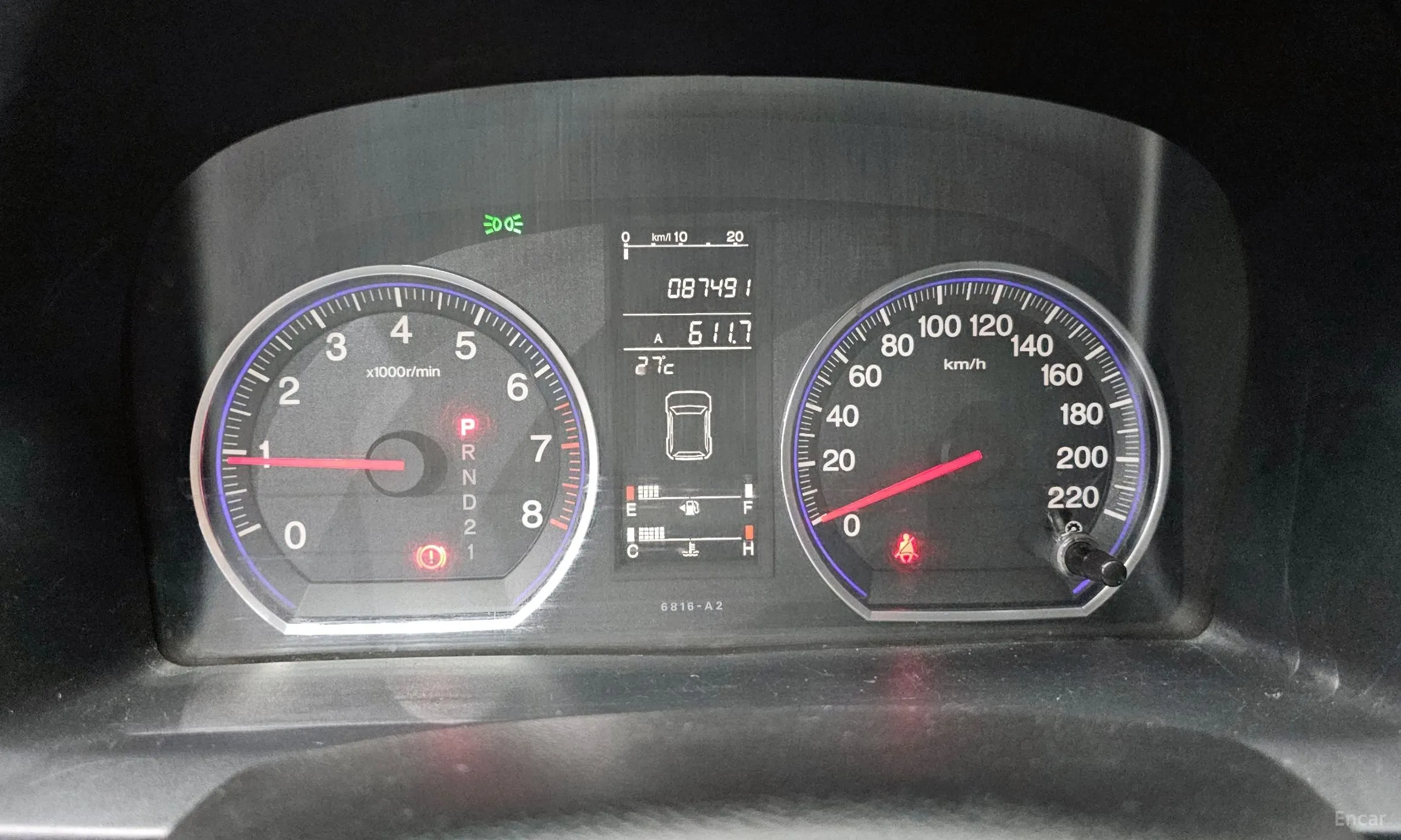 Honda CR-V превью 8
