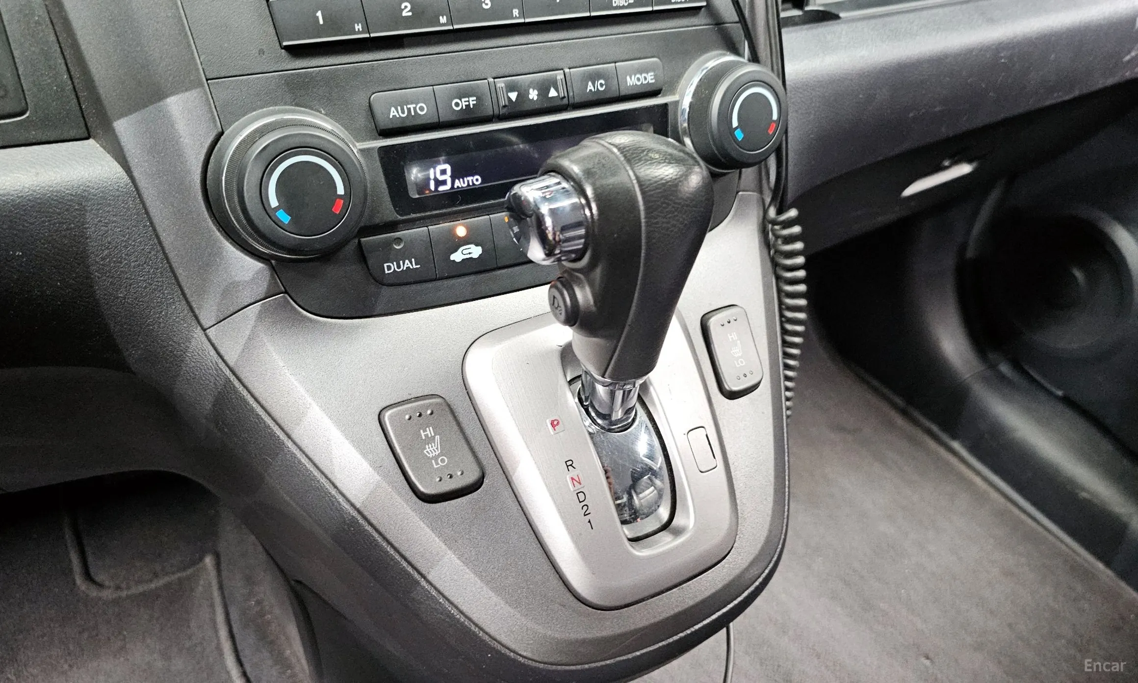 Honda CR-V превью 9