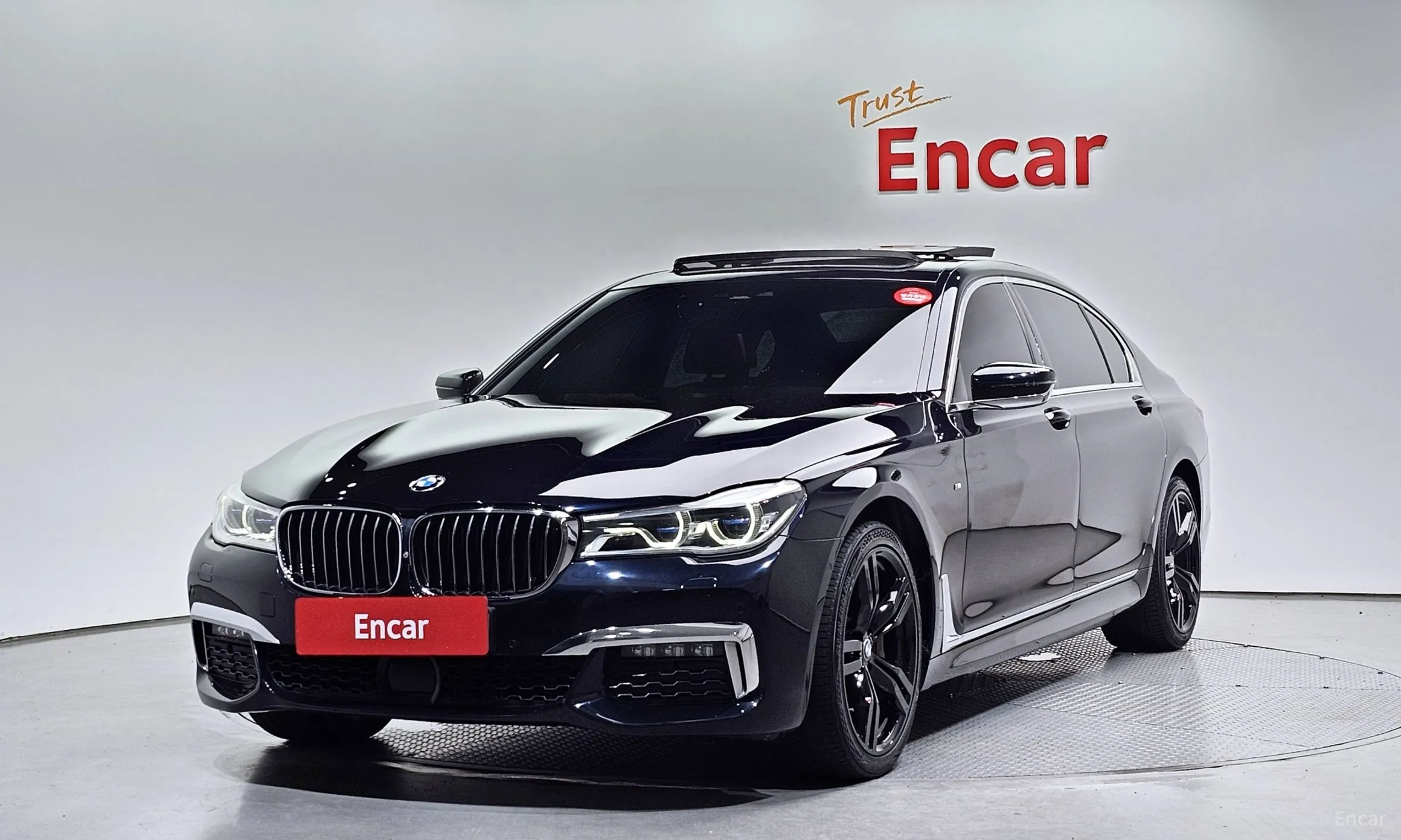 BMW 7 Series (G11)