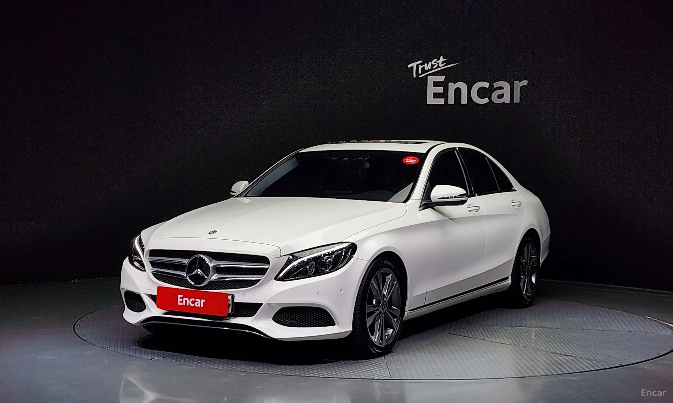 Mercedes Benz C-Class W205