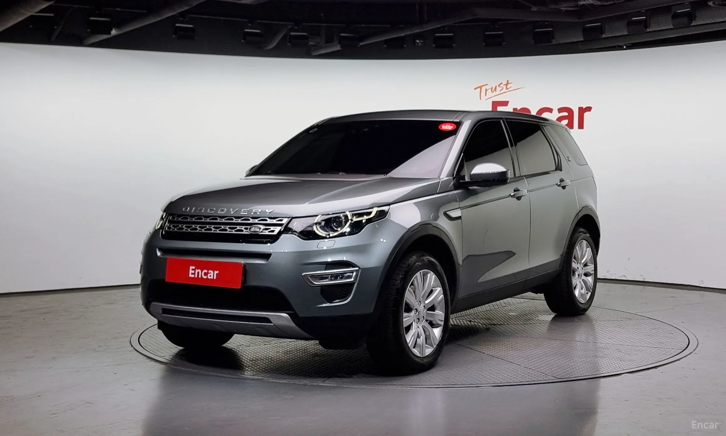 Discovery Sports