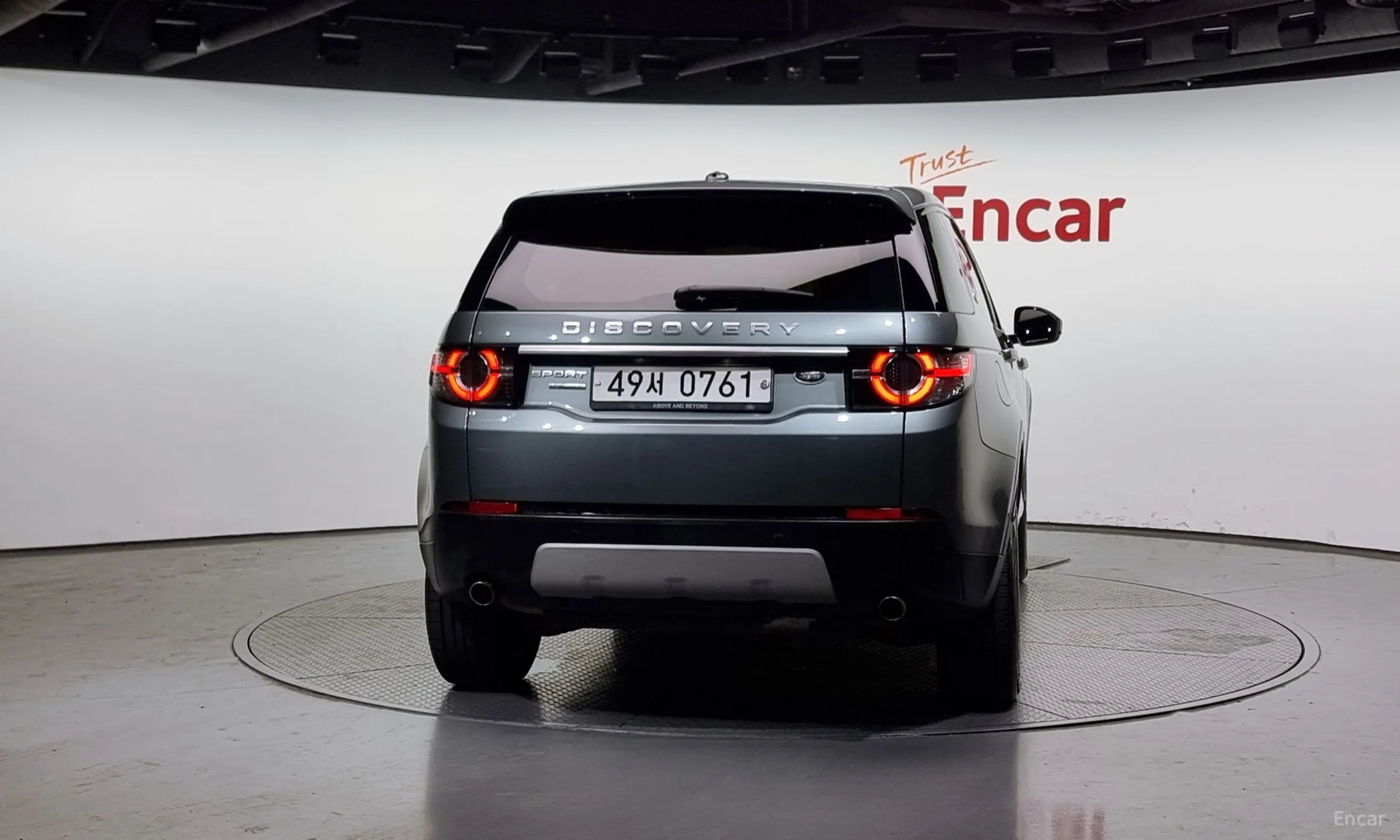 Land Rover Discovery Sports превью 3