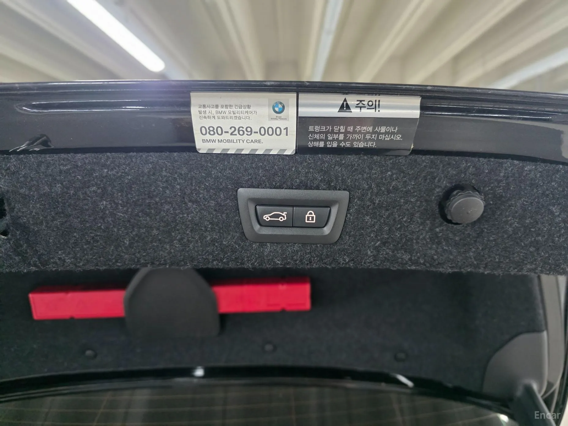 BMW 5 Series (G30) превью 4