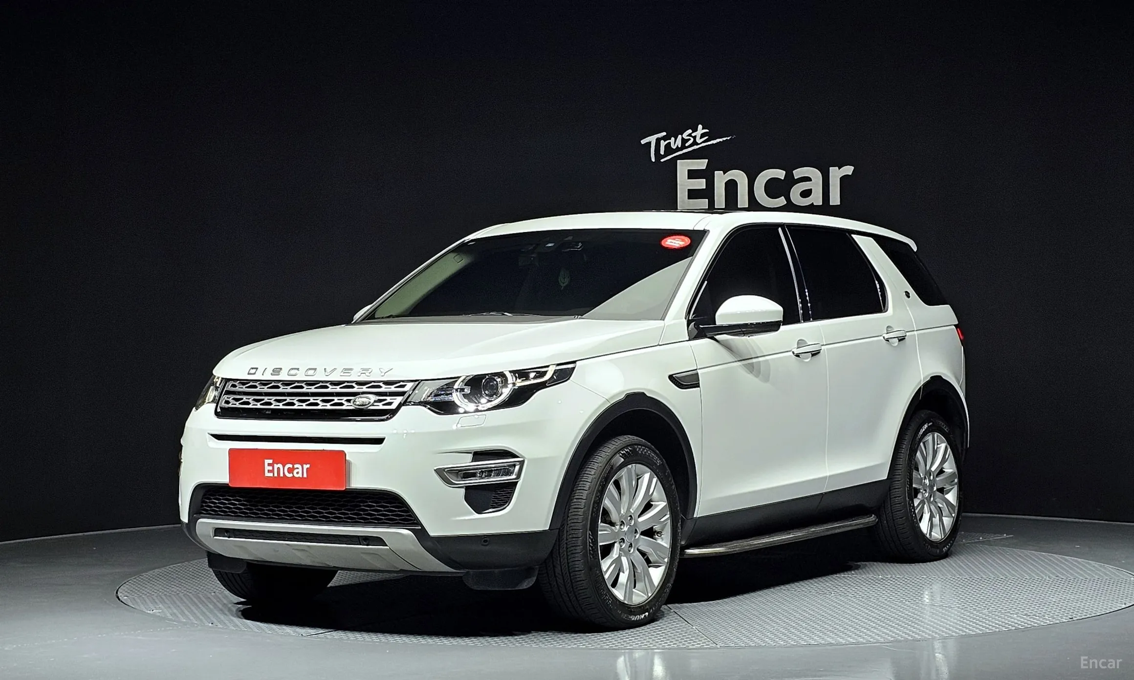 Discovery Sports