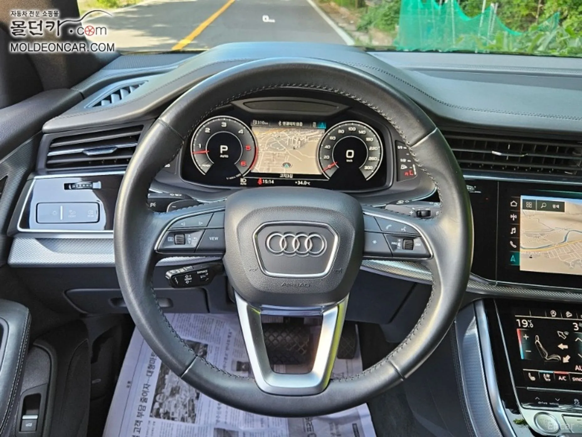 Audi Q8 (4M) превью 4