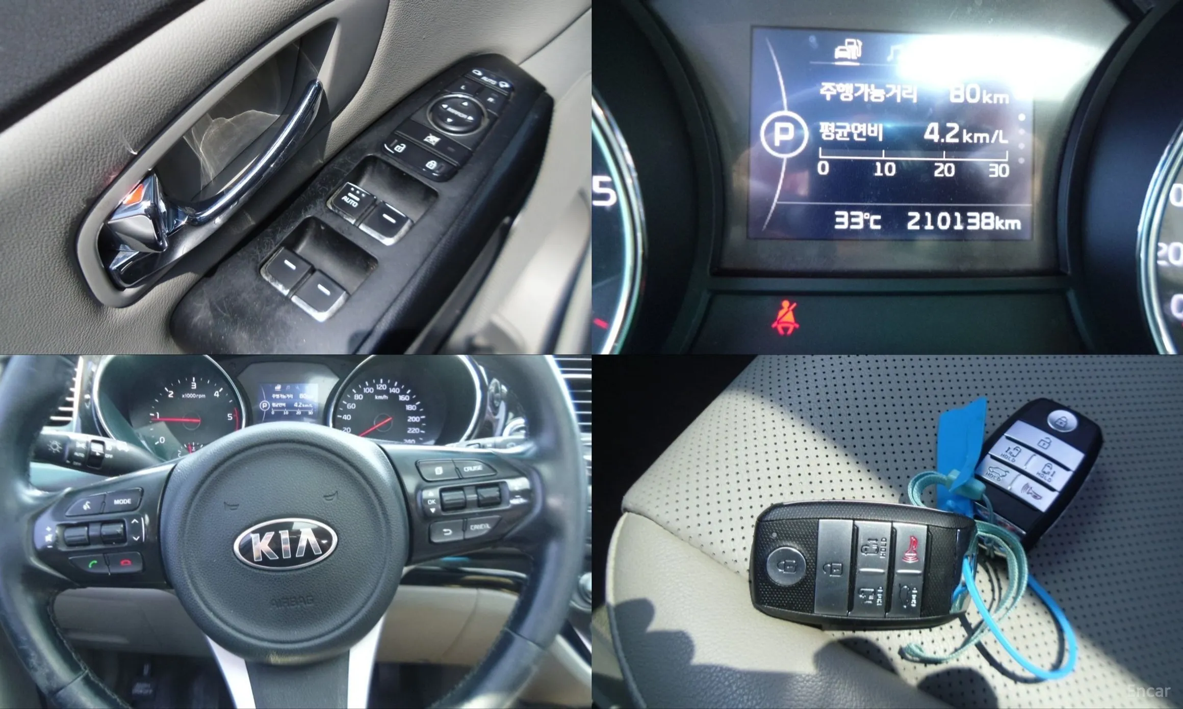 Kia Carnival превью 7