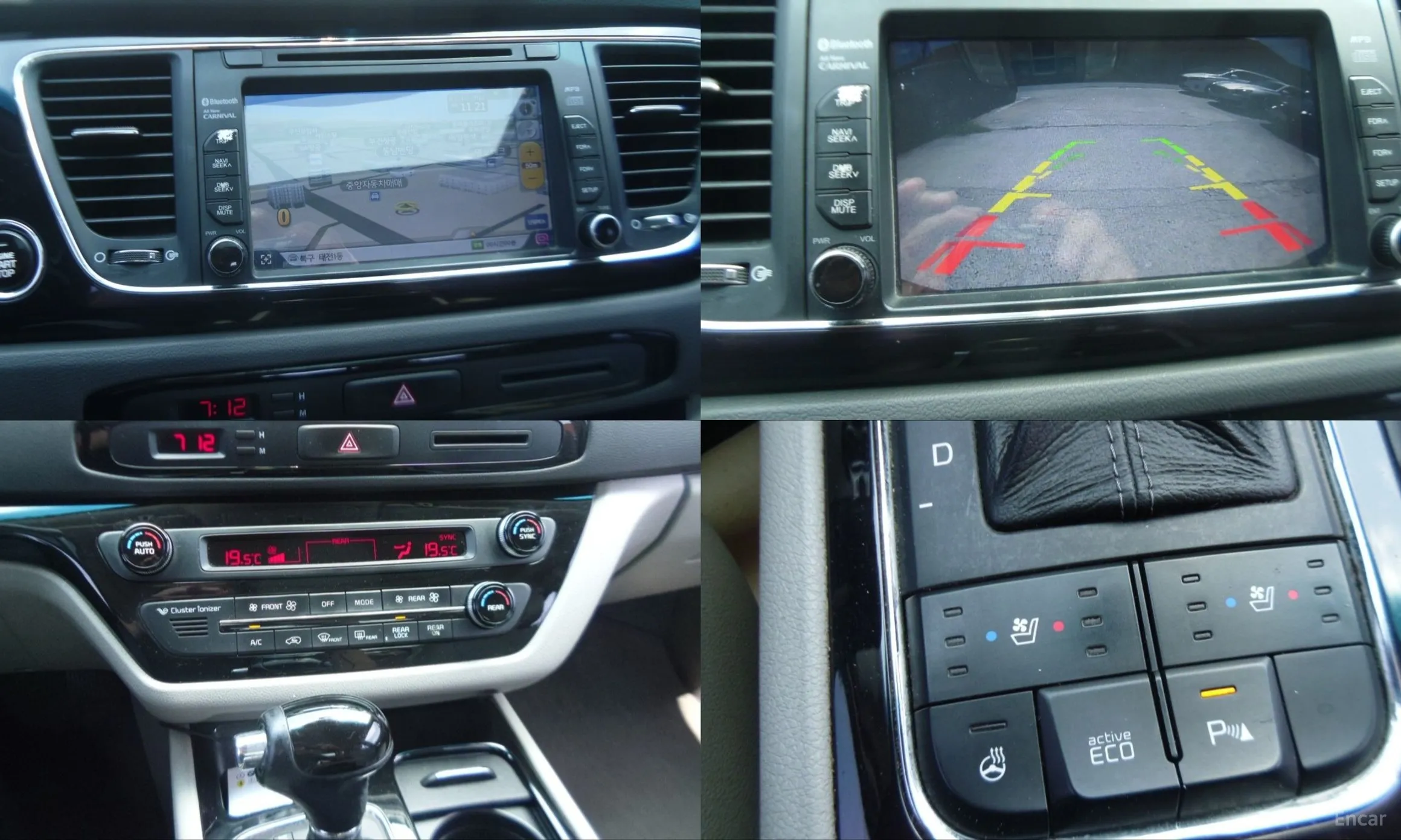 Kia Carnival превью 8