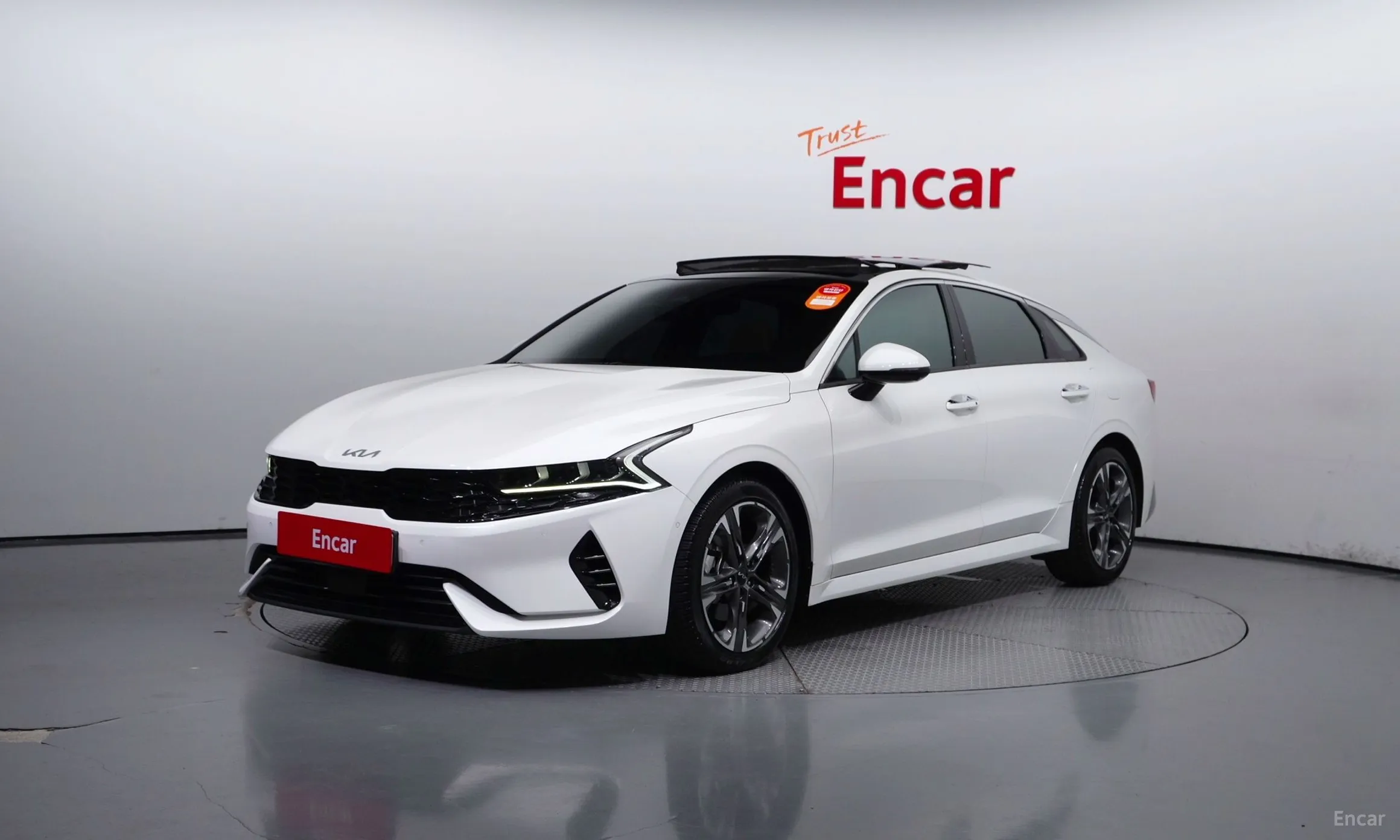 Kia K5 Hybrid 3rd Generation