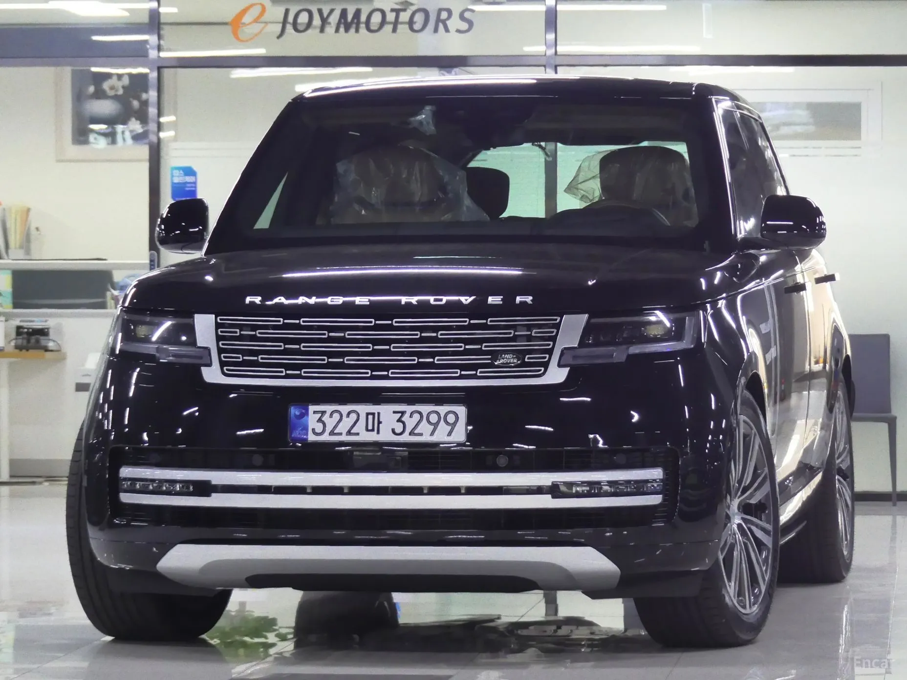 Range Rover 5th Generation