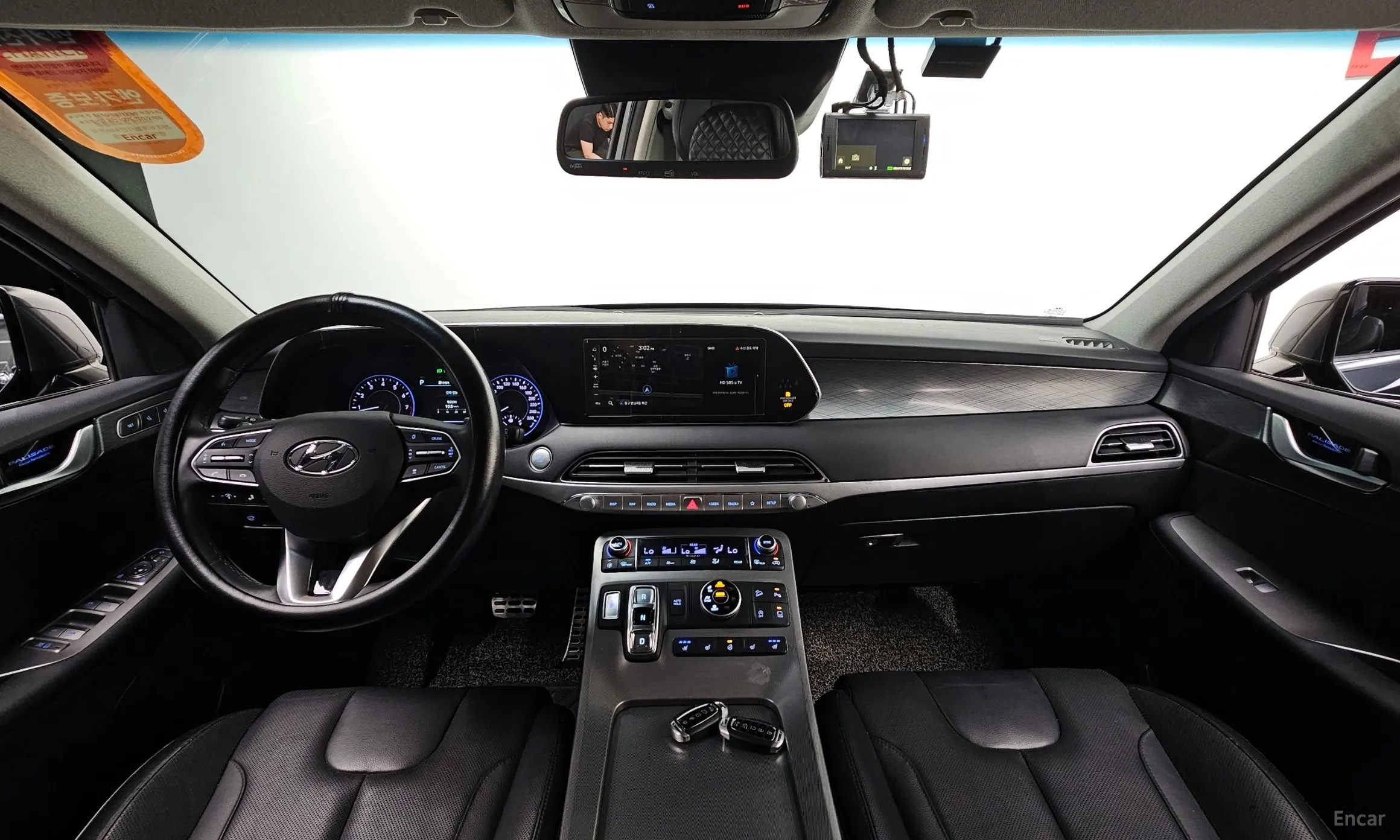 Hyundai Palisade превью 4