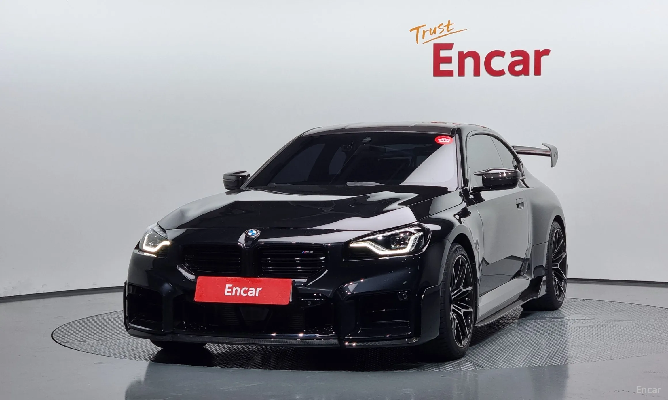 BMW M2 (G87)