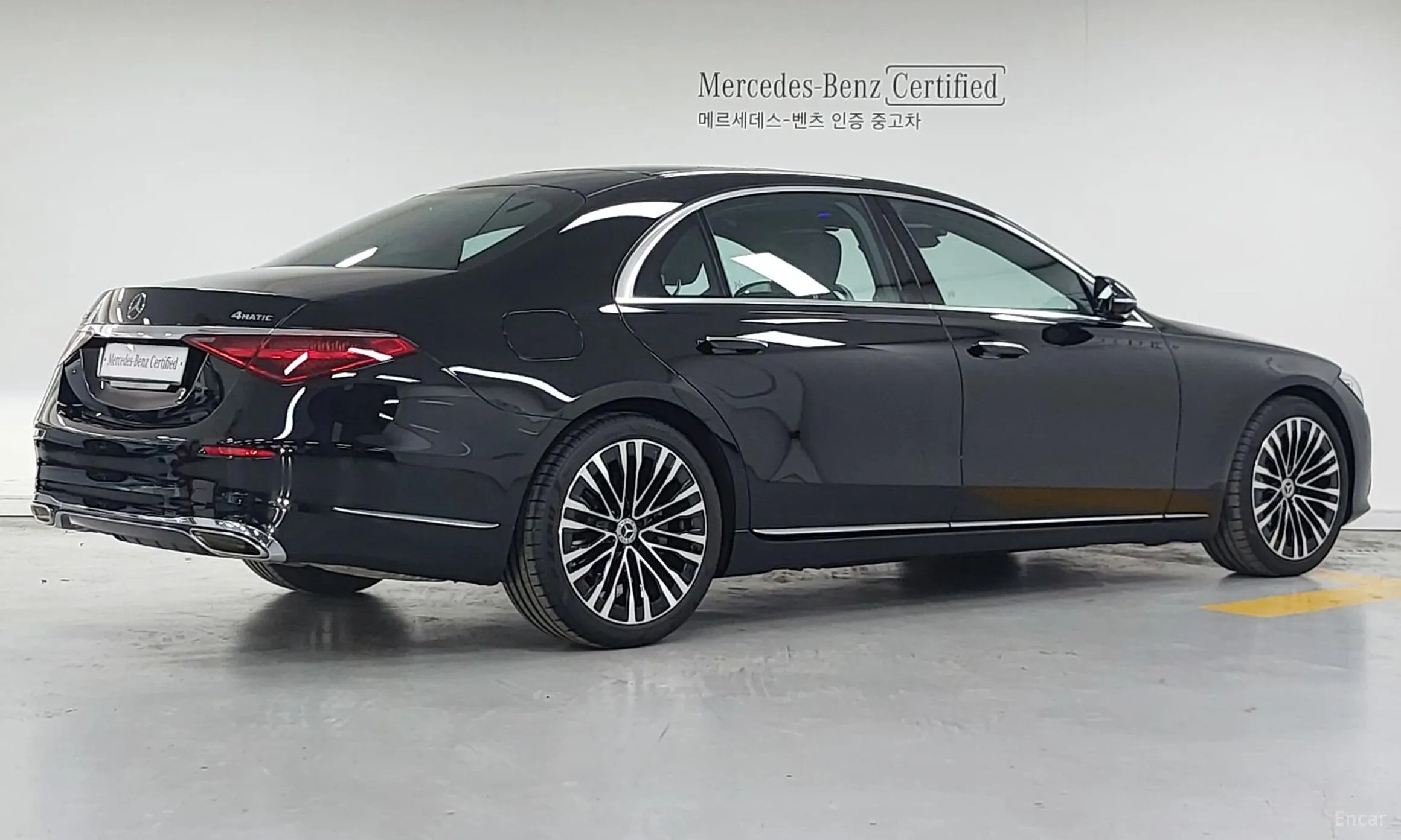 Mercedes Benz S-Class W223