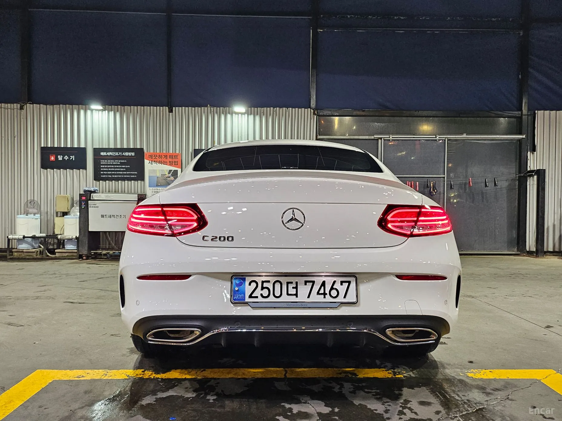 Mercedes Benz C-Class W205 превью 2