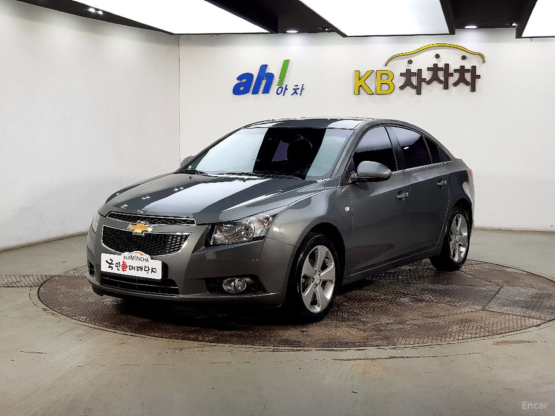 Cruze