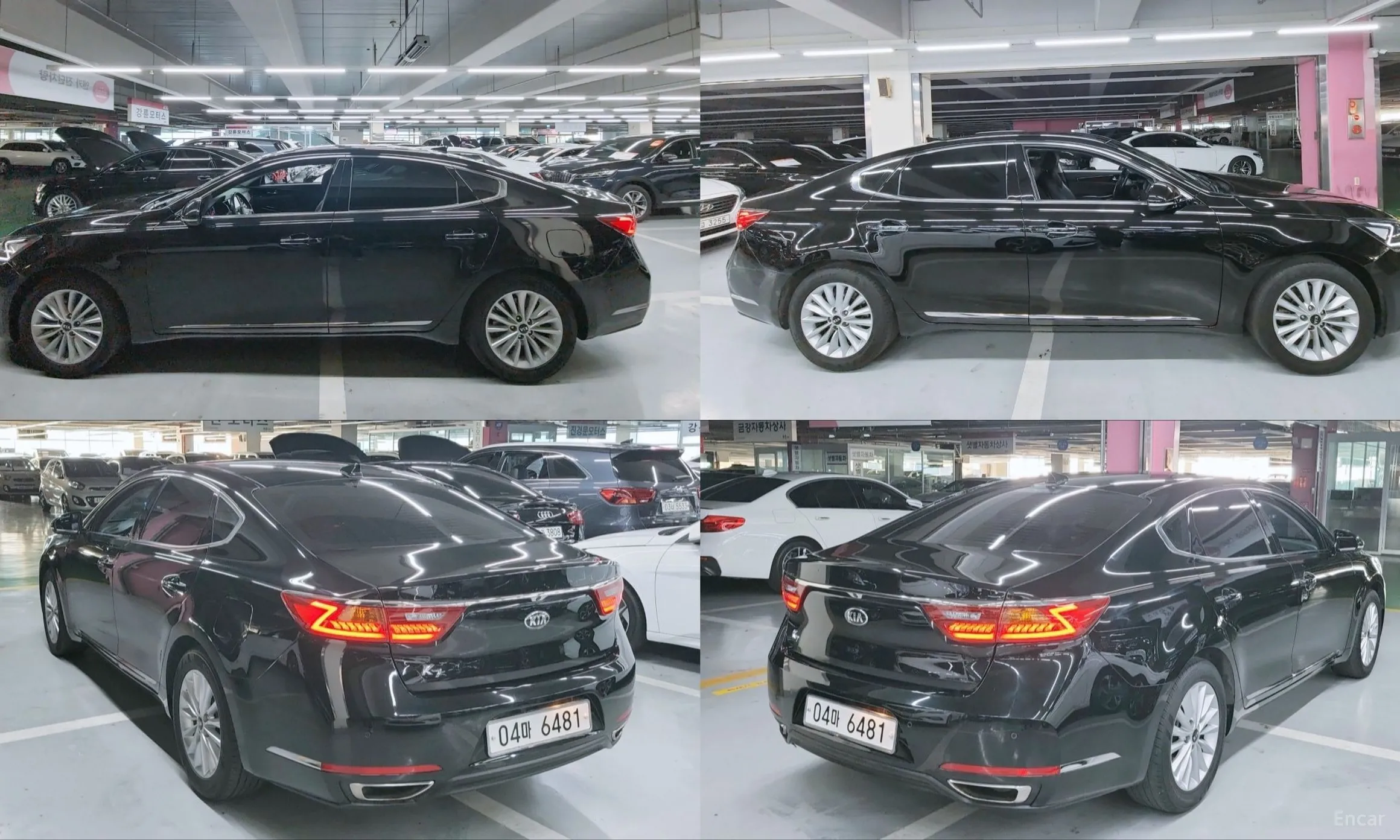 Kia K7