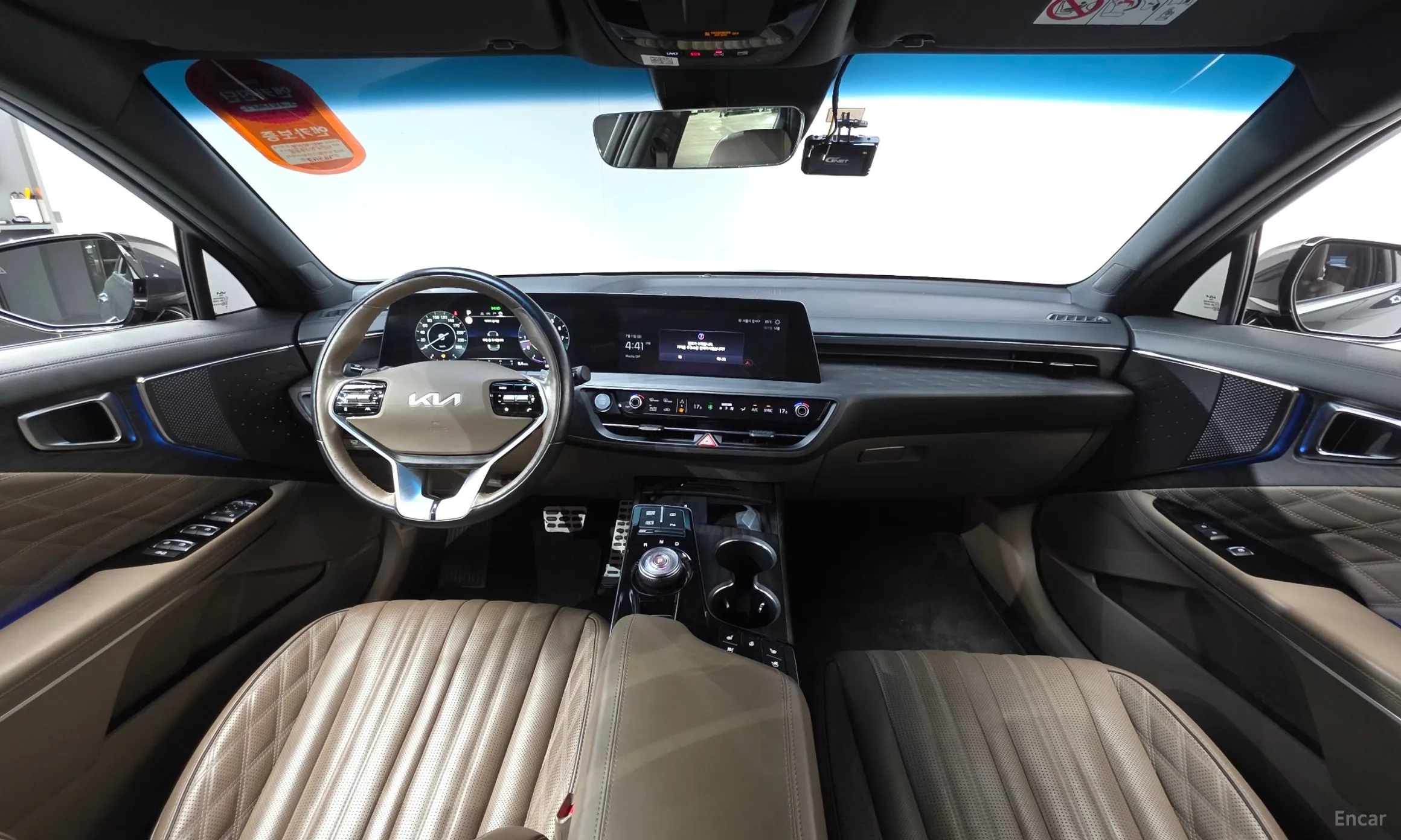 Kia K8 превью 4