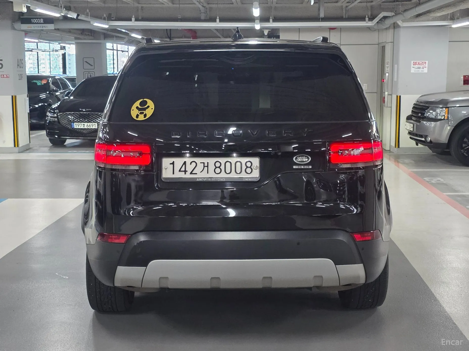 Land Rover Discovery 5 превью 3