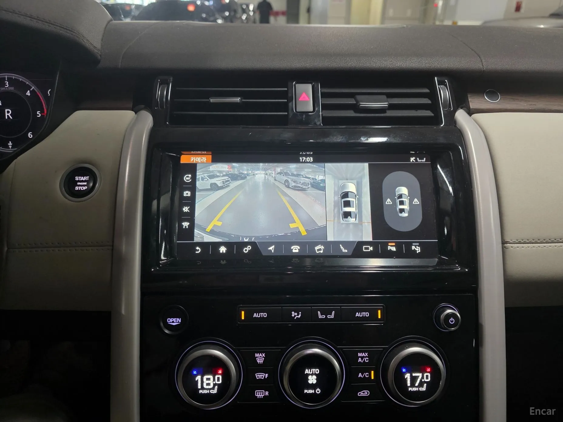 Land Rover Discovery 5 превью 4