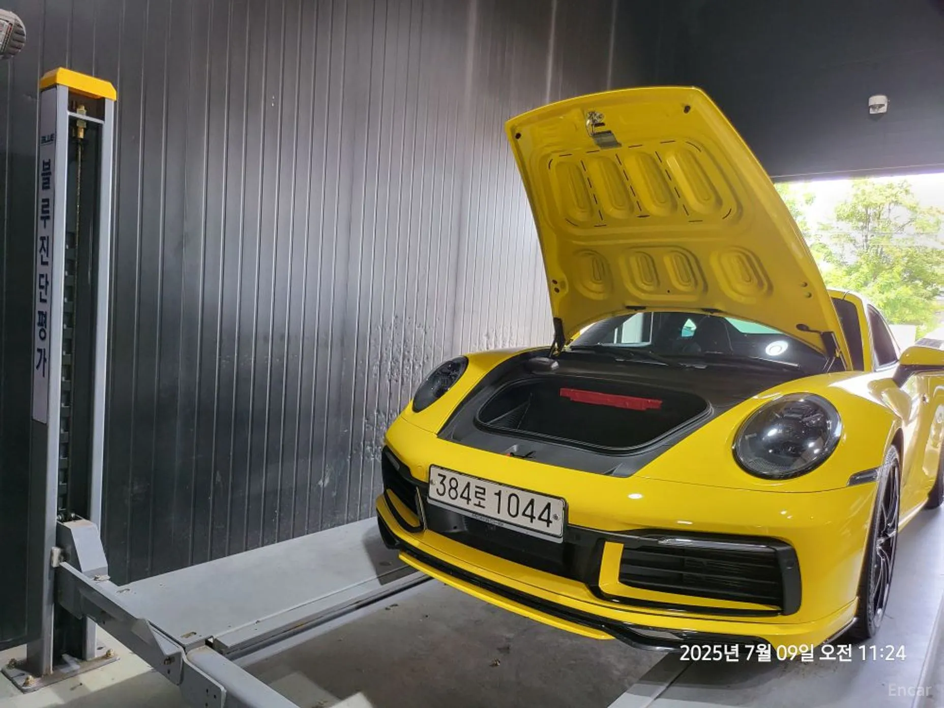 Porsche 911 (992)