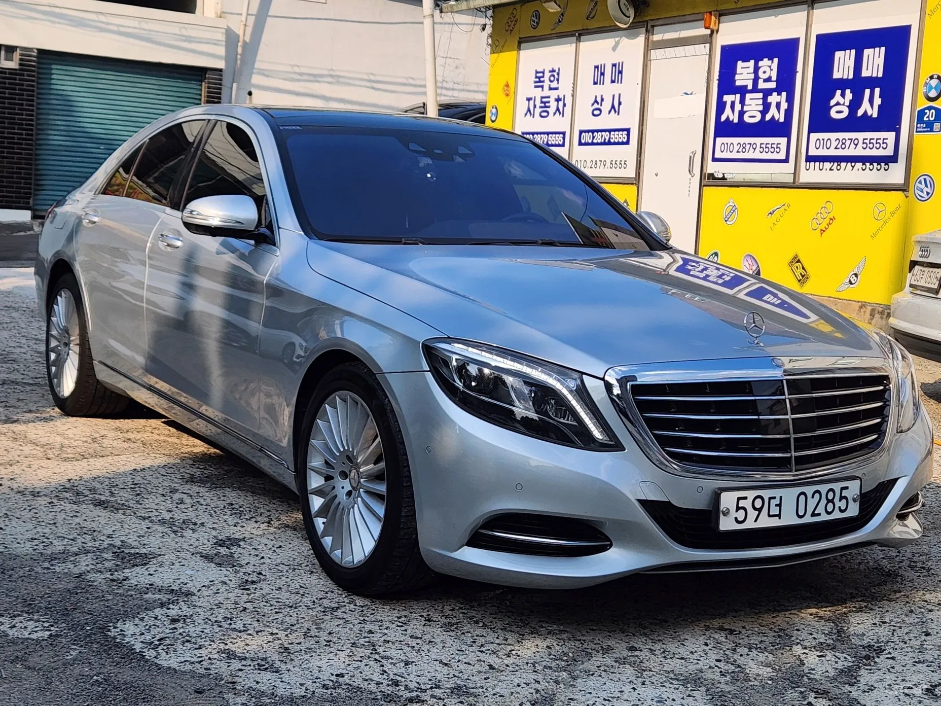Mercedes Benz S-Class W222 превью 2