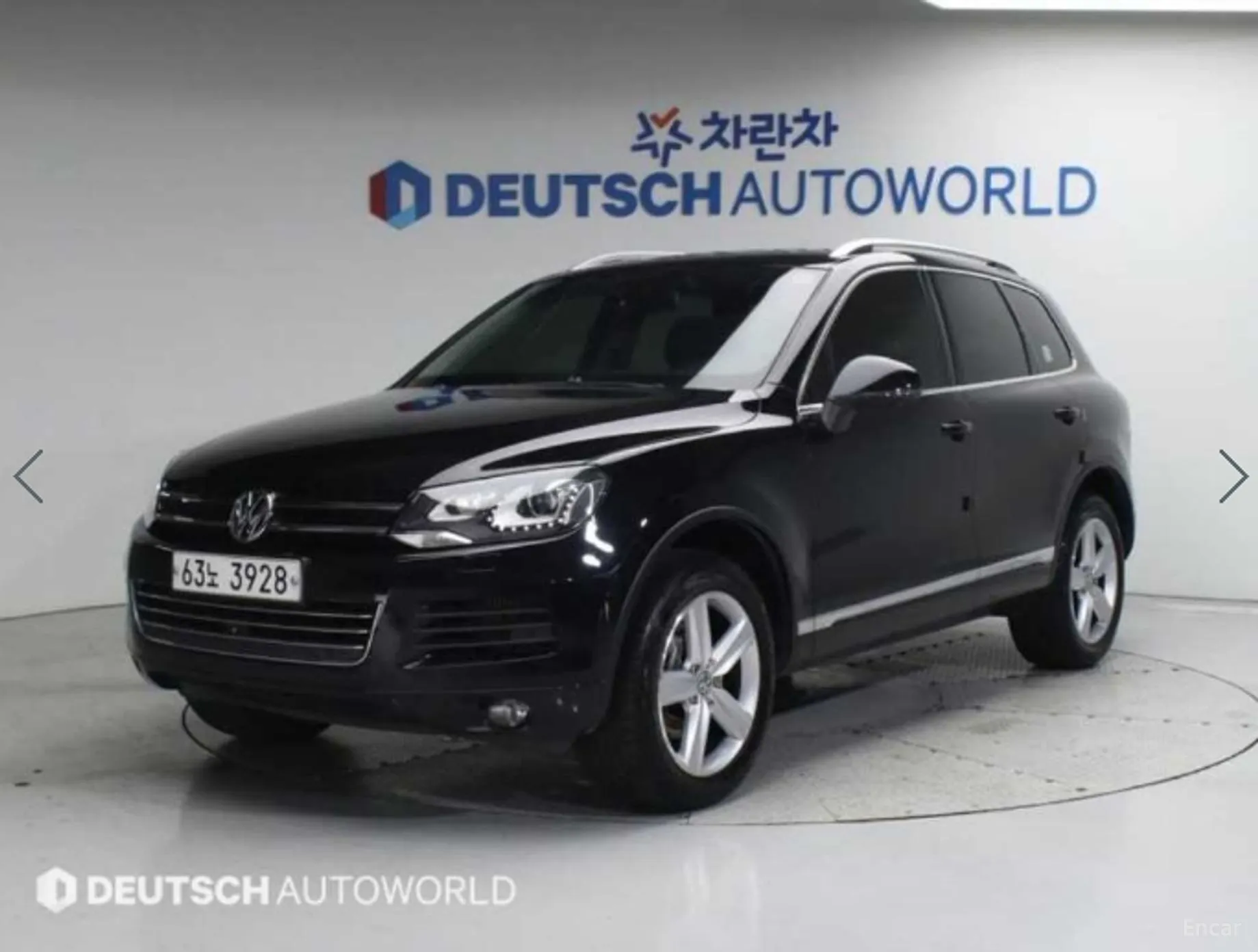 Volkswagen New Touareg