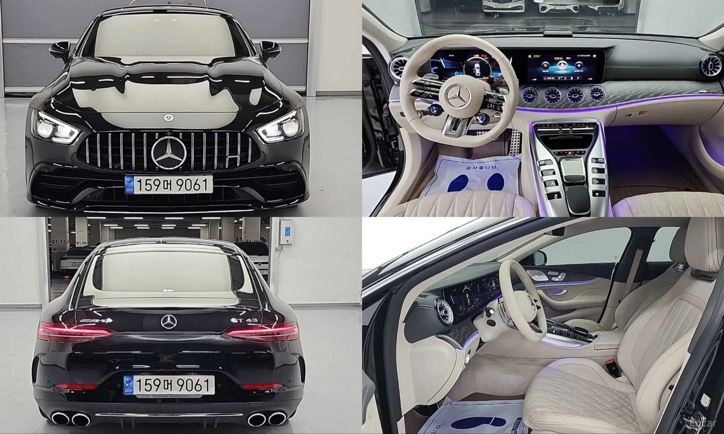 Mercedes Benz AMG GT