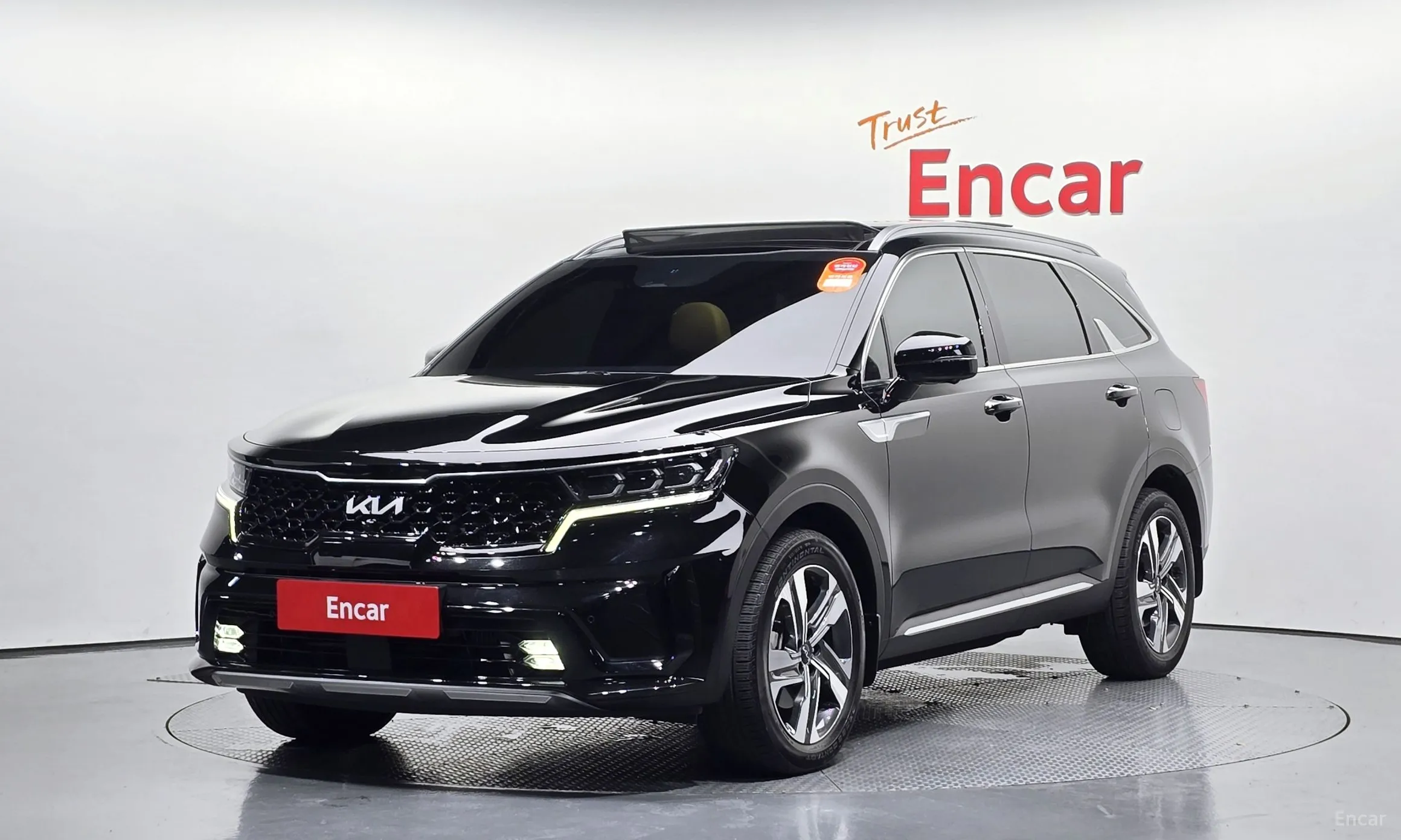 Kia Sorento 4th generation