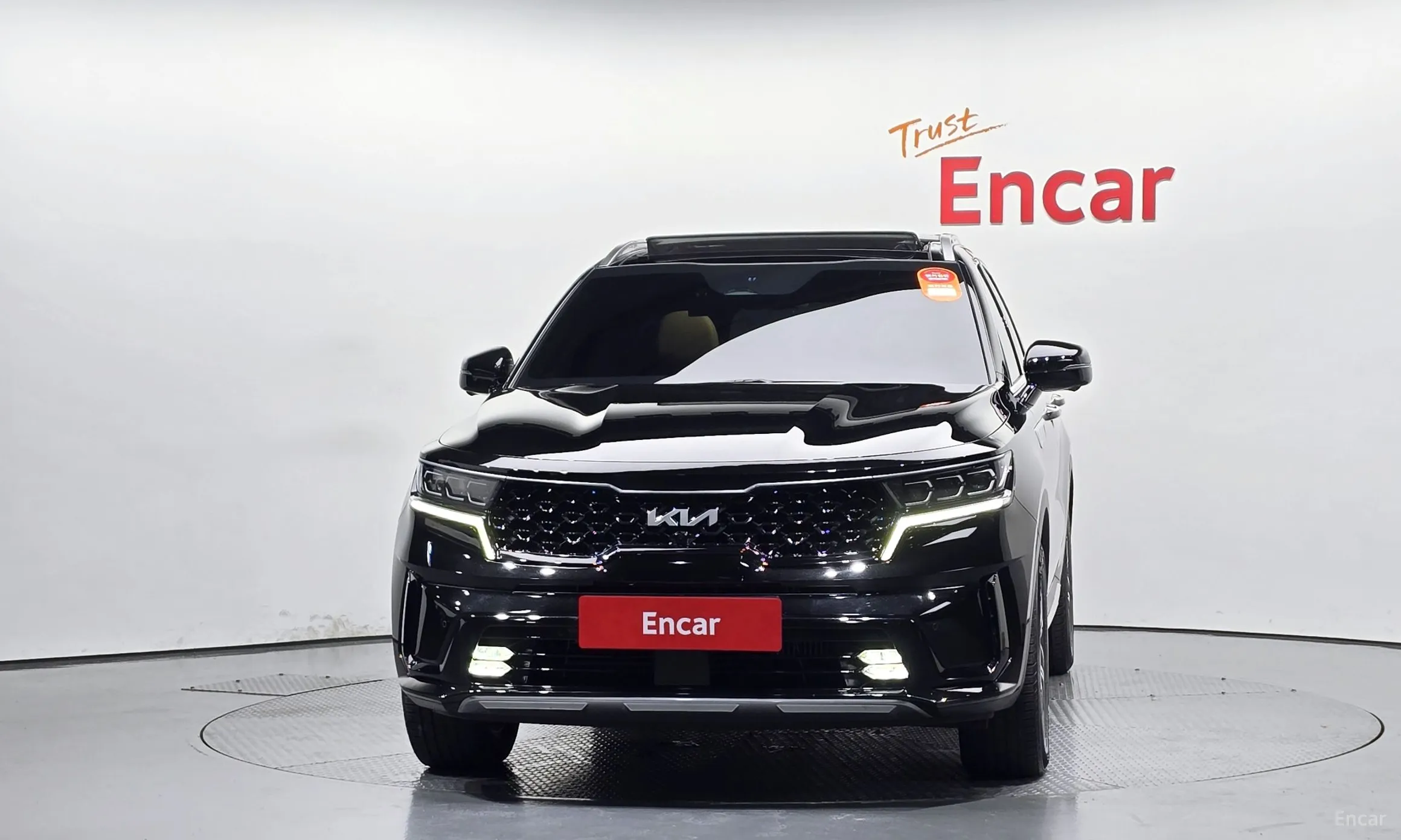 Kia Sorento 4th generation
