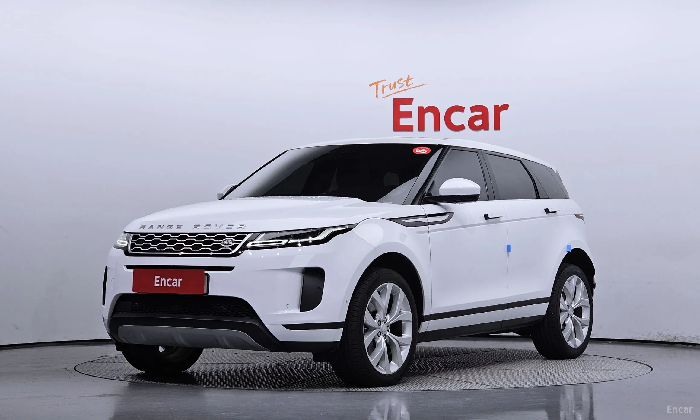 Land Rover Range Rover Evoque 2nd Generation