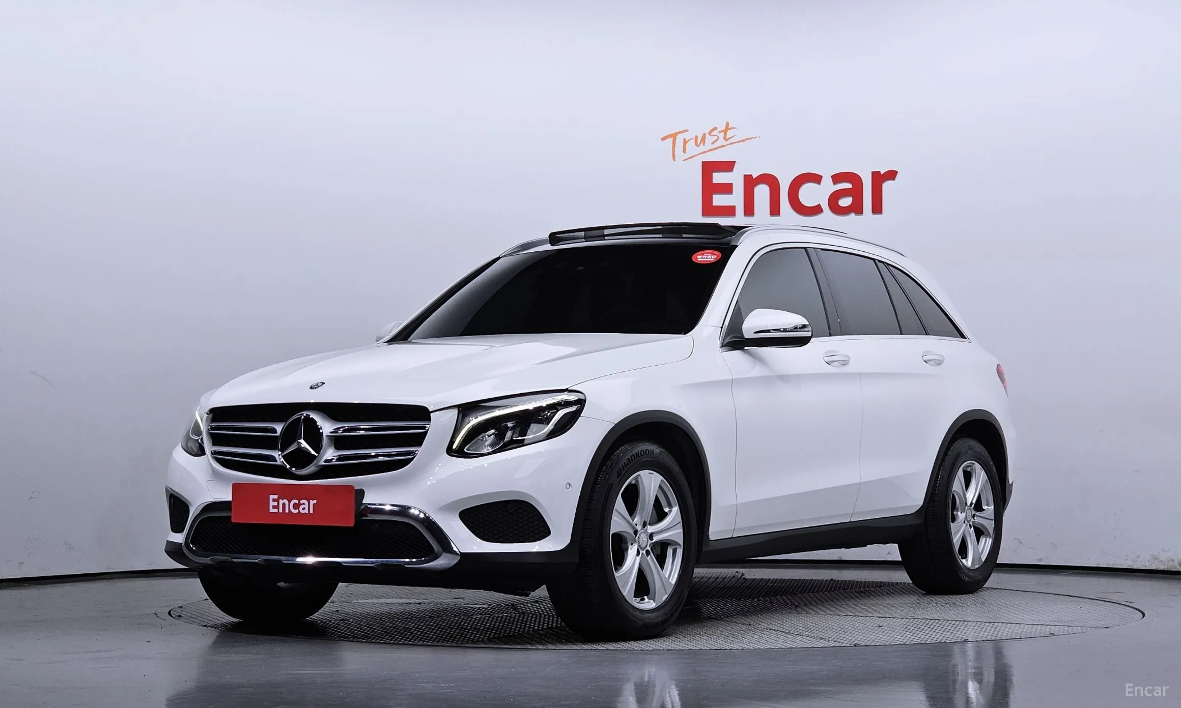 Mercedes Benz GLC-Class X253
