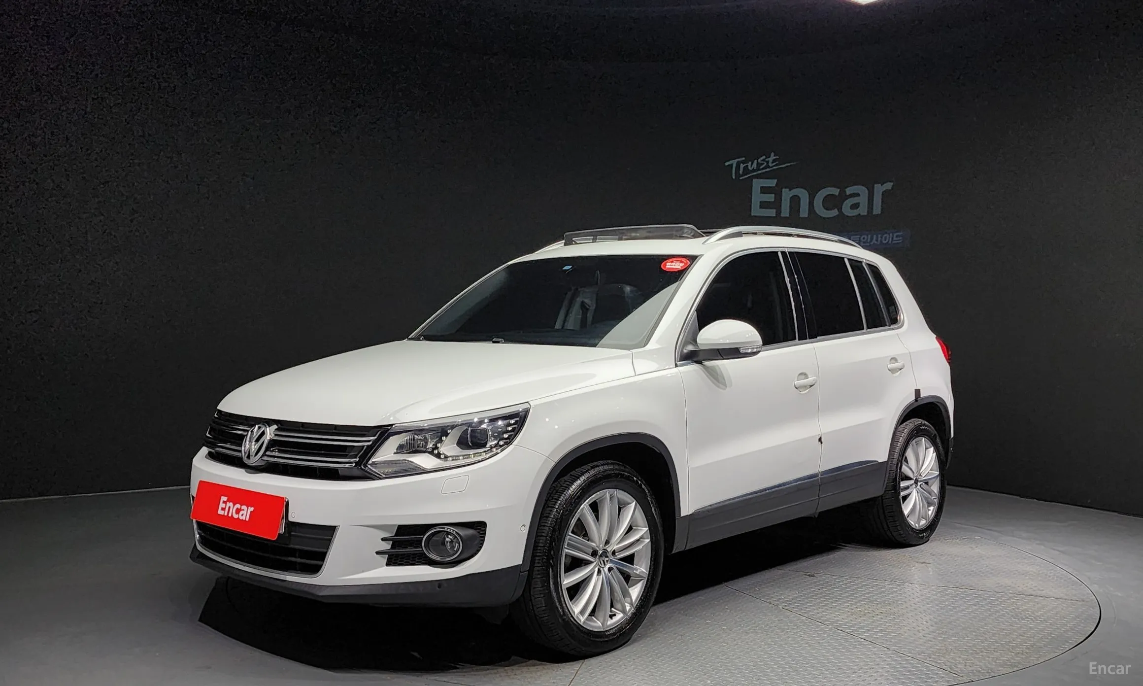 New Tiguan
