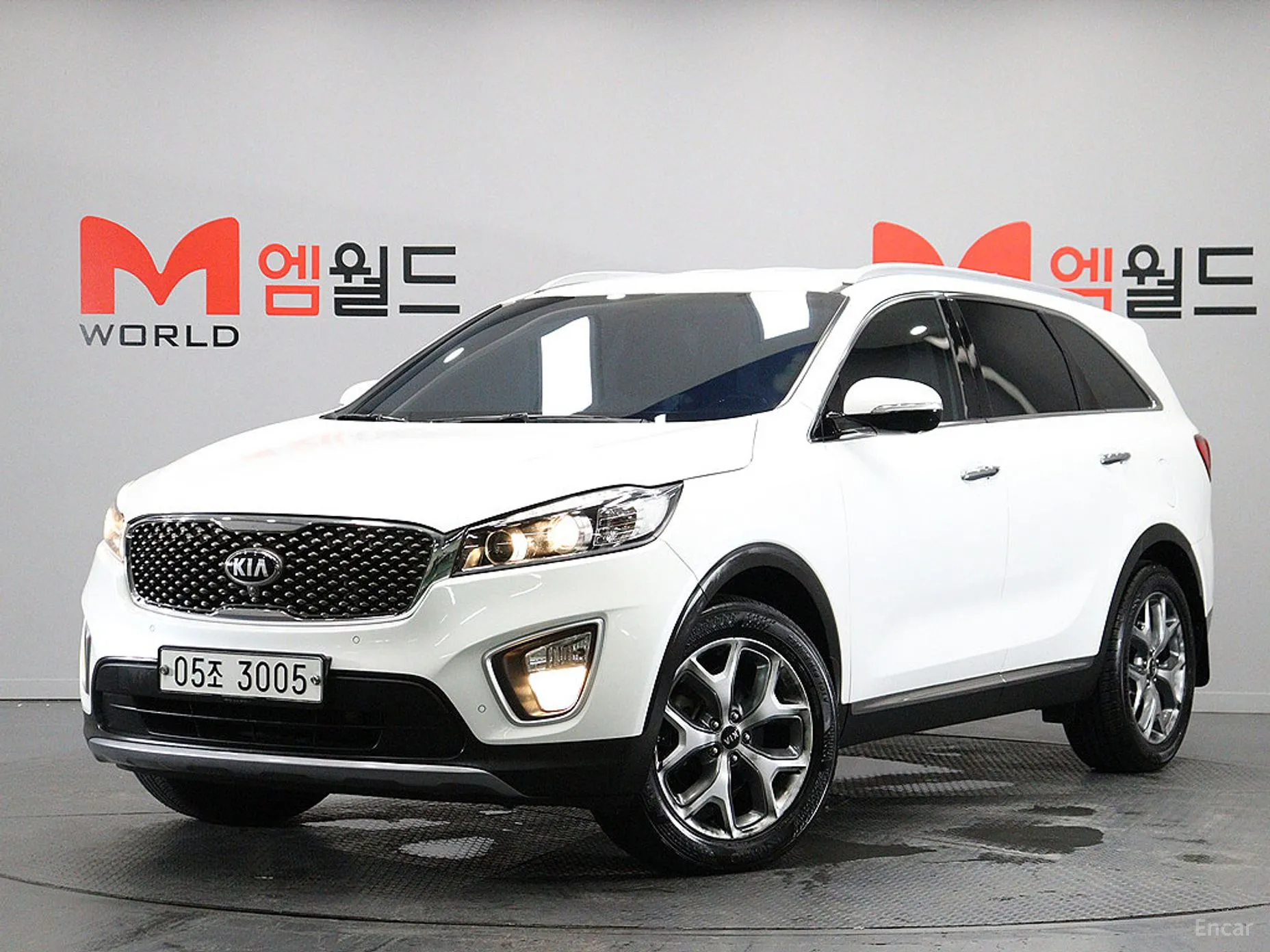 Sorento