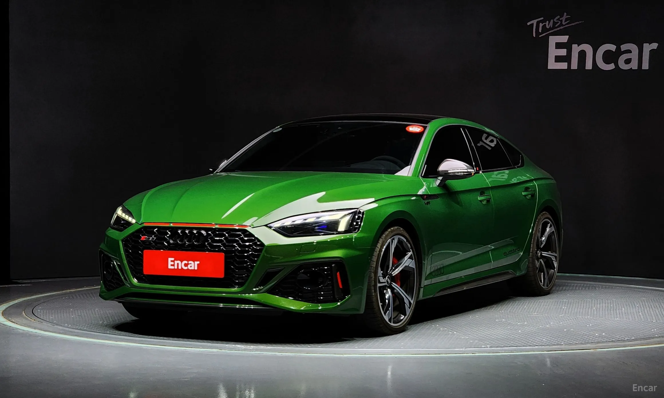 Audi RS5 (F5)