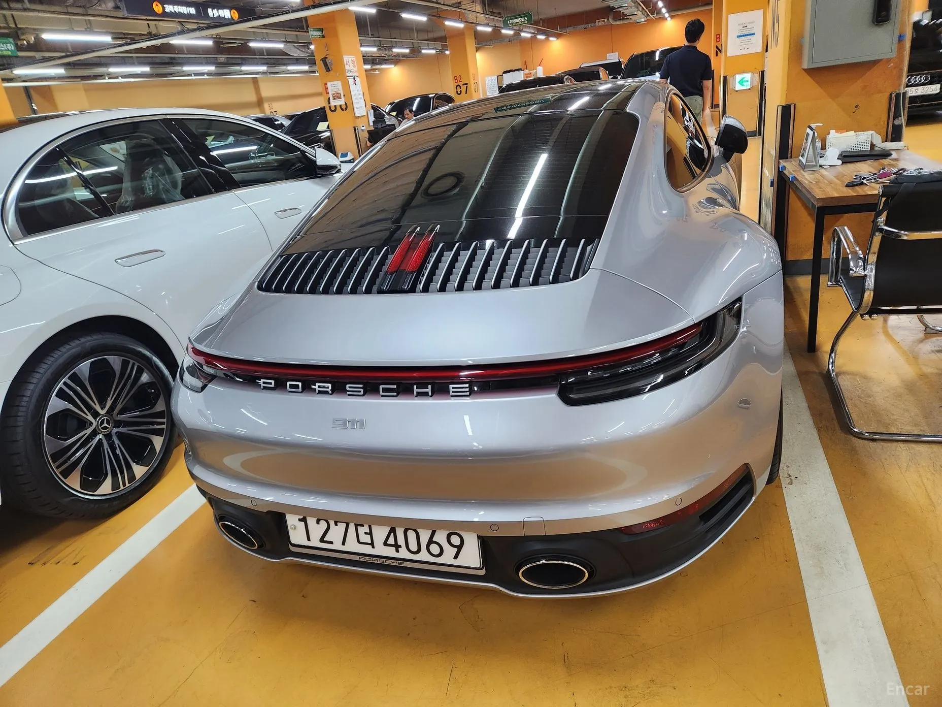 Porsche 911 (992)