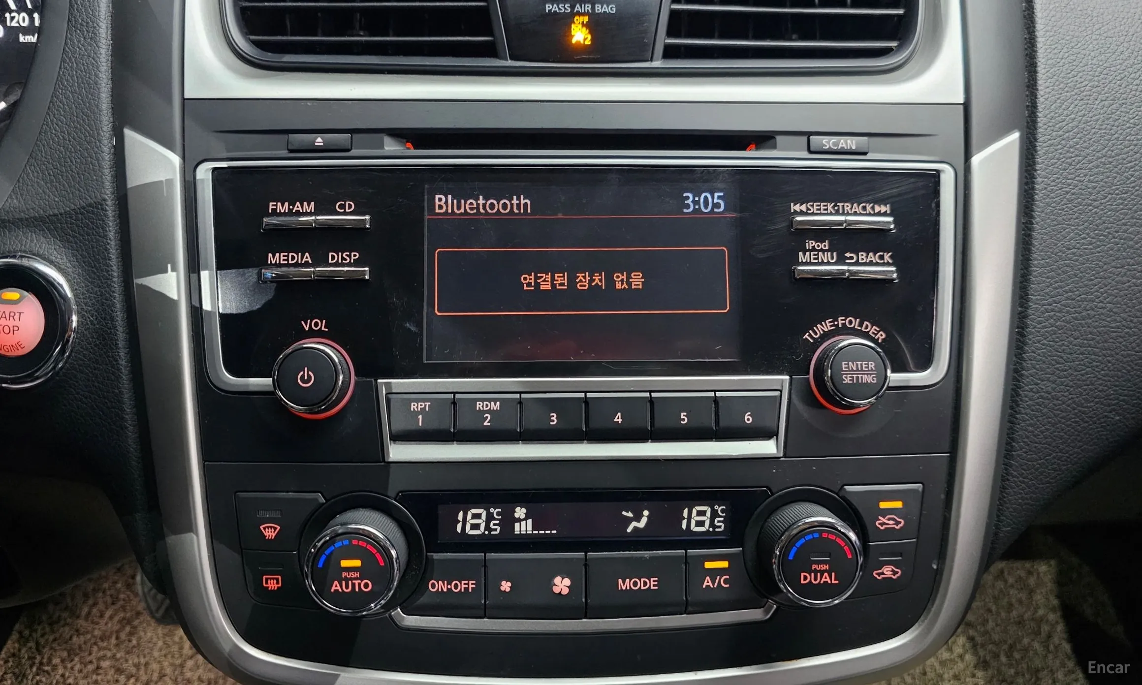 Nissan Altima превью 14