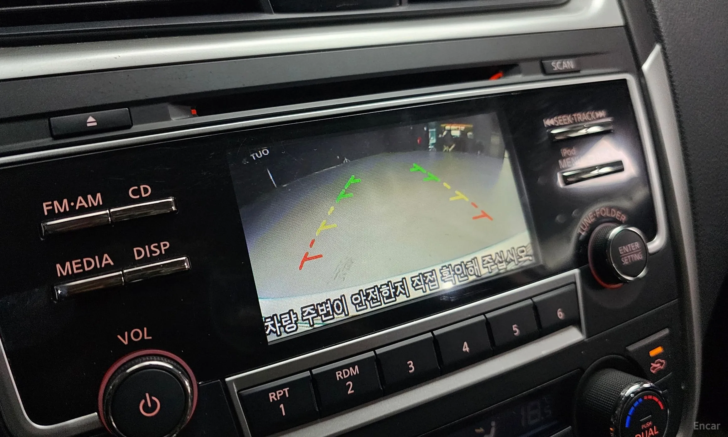 Nissan Altima превью 15