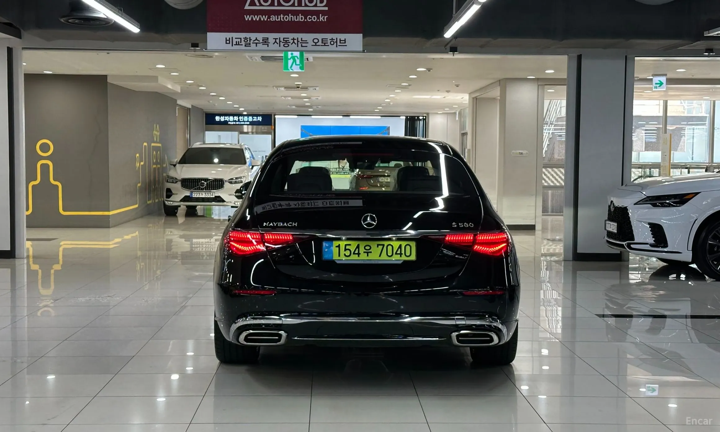 Mercedes Benz S-Class W223 превью 3