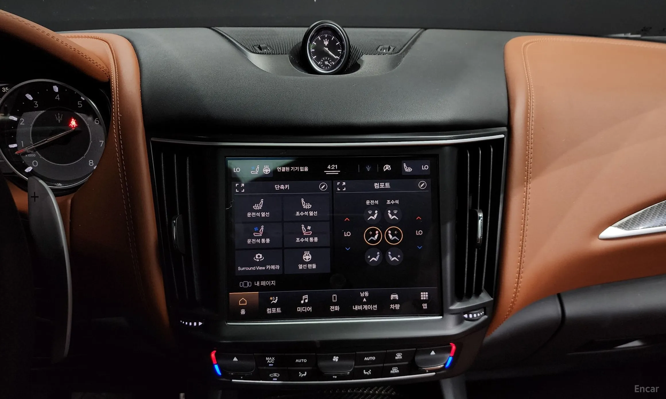 Maserati Levante превью 14