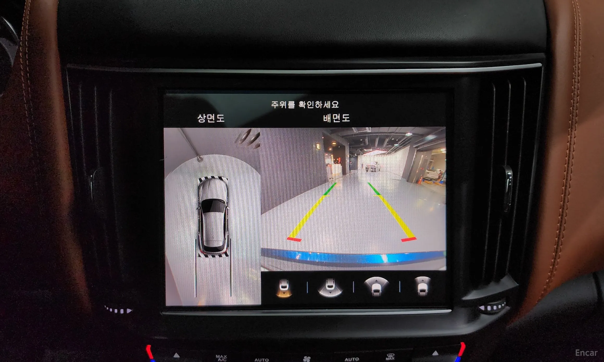Maserati Levante превью 15